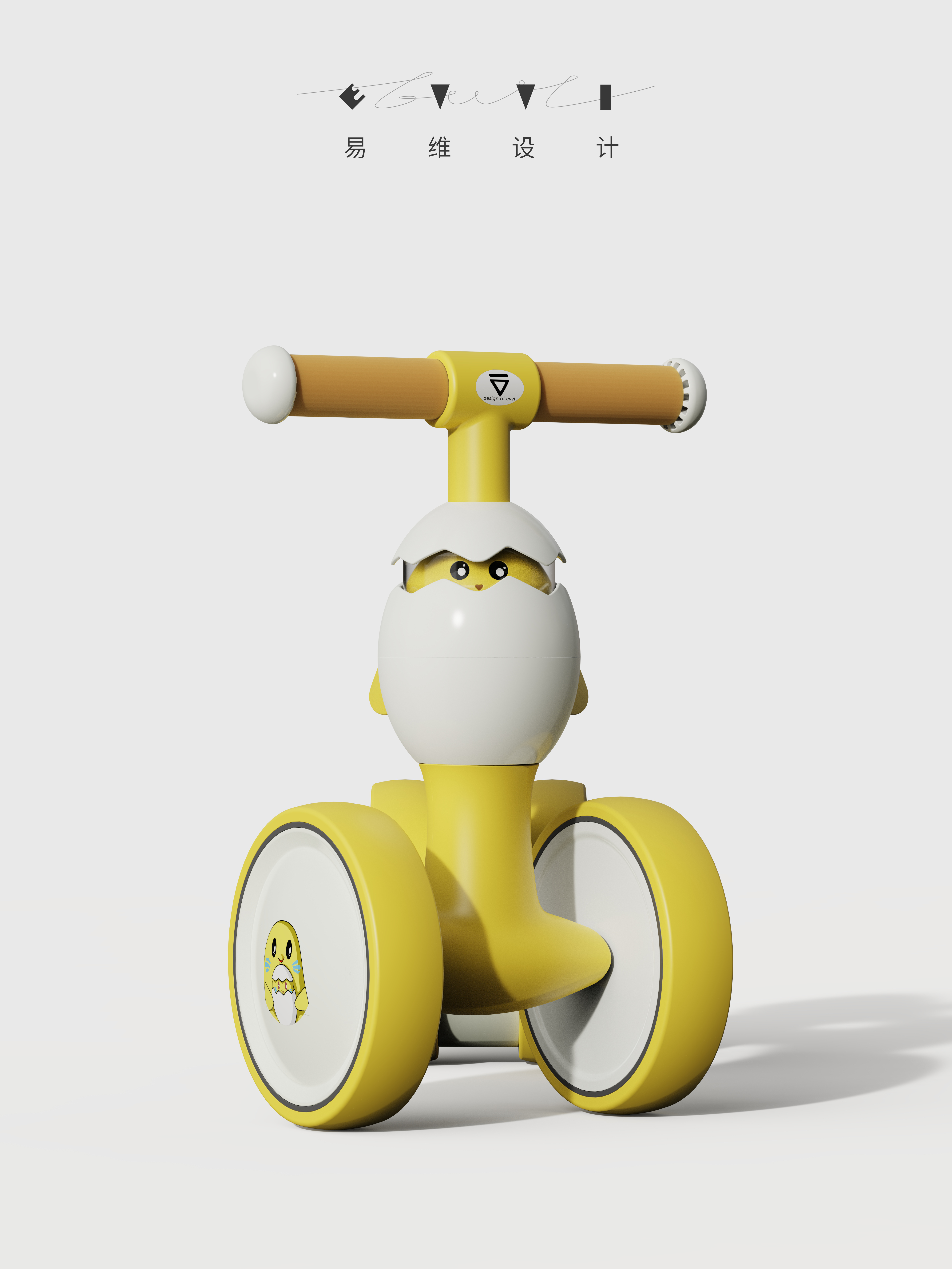 Taxi，Stroller，Scooter，Walker，walker，