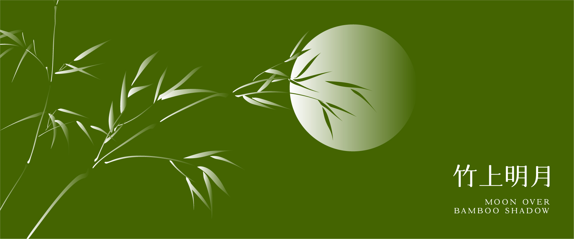 Mid-autumn Festival，Gift box，tea，Alcohol，osmanthus，