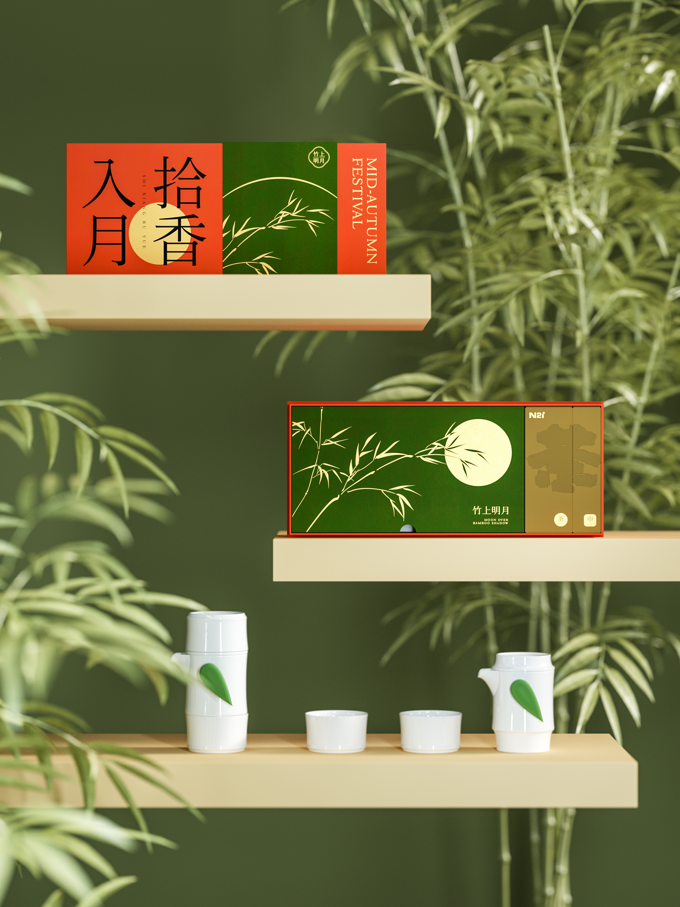 Mid-autumn Festival，Gift box，tea，Alcohol，osmanthus，