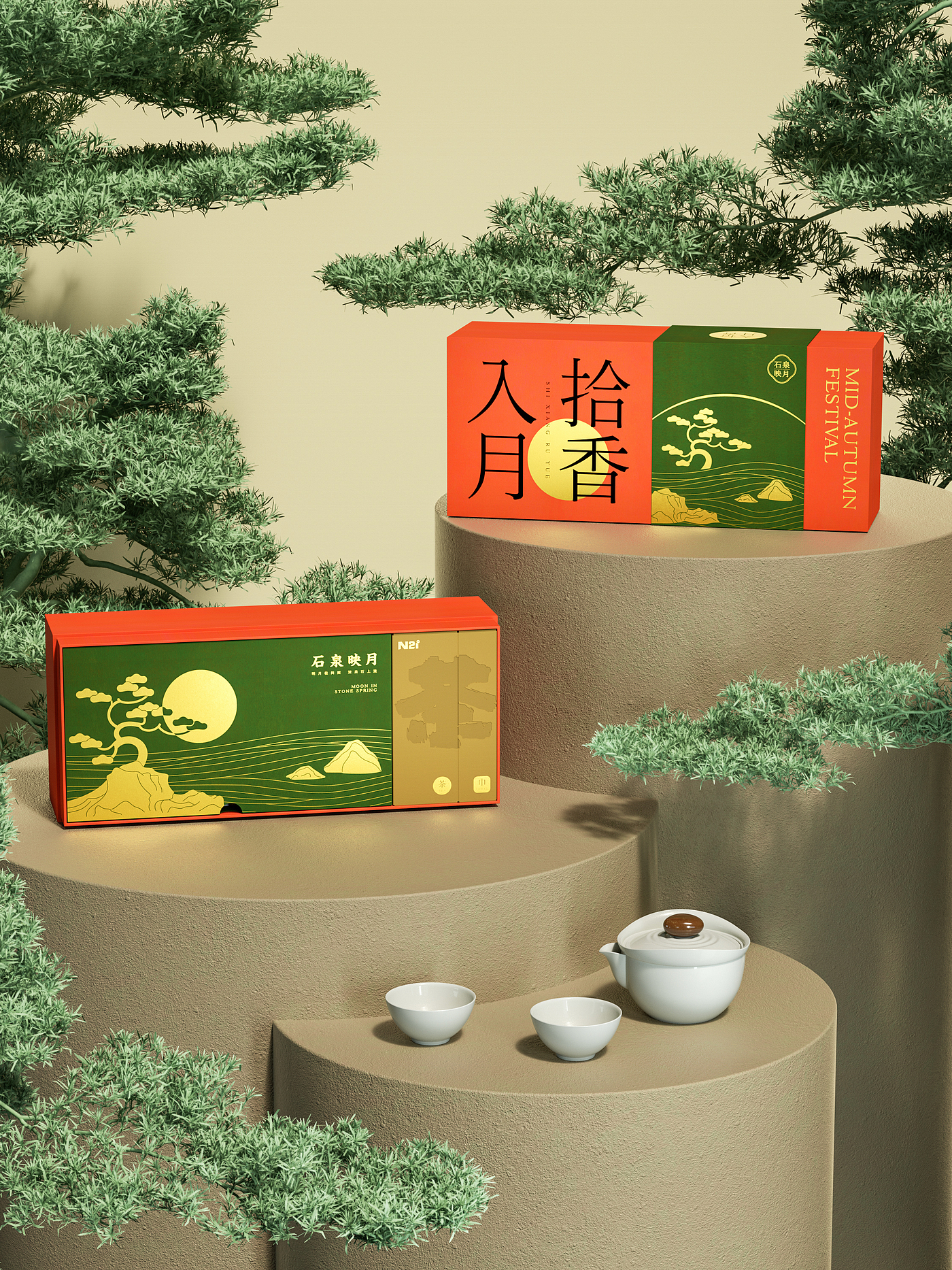 Mid-autumn Festival，Gift box，tea，Alcohol，osmanthus，