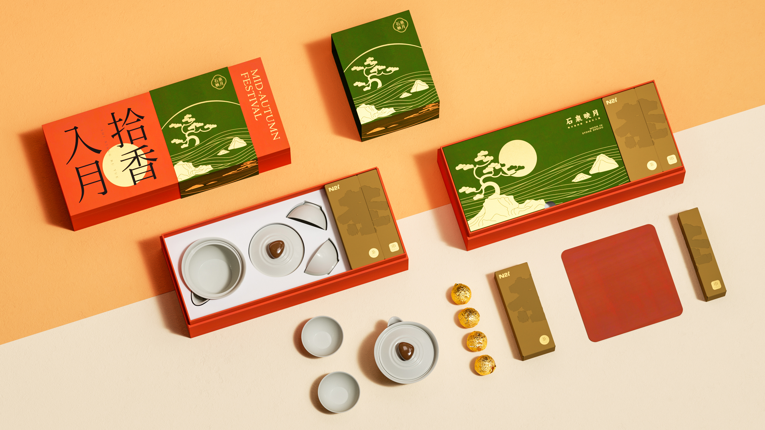 Mid-autumn Festival，Gift box，tea，Alcohol，osmanthus，