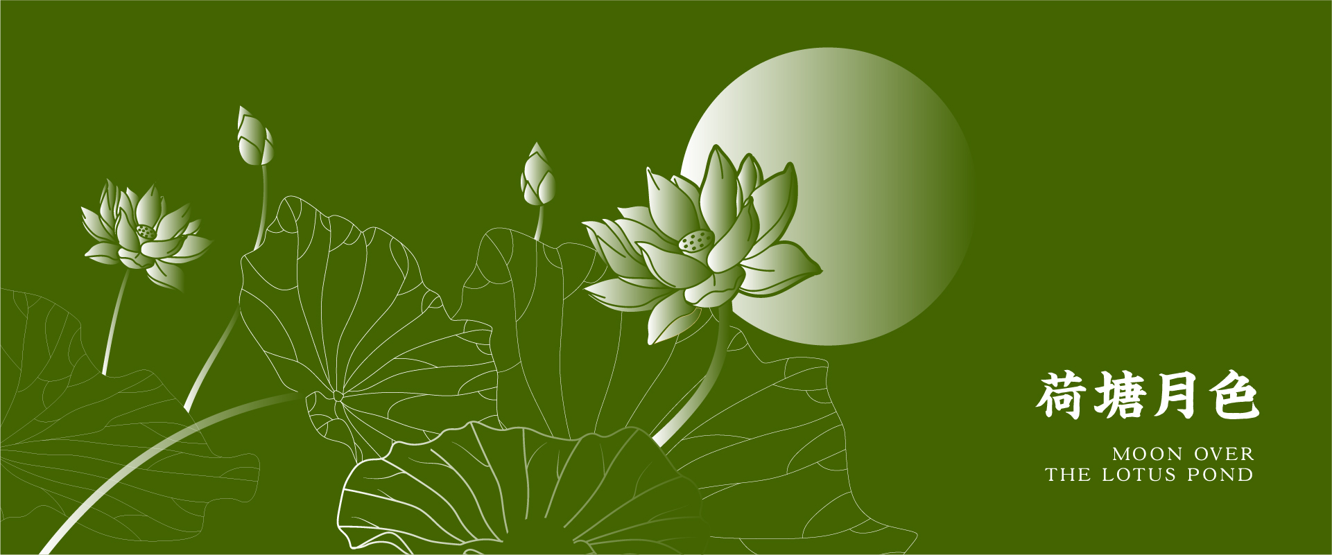 Mid-autumn Festival，Gift box，tea，Alcohol，osmanthus，