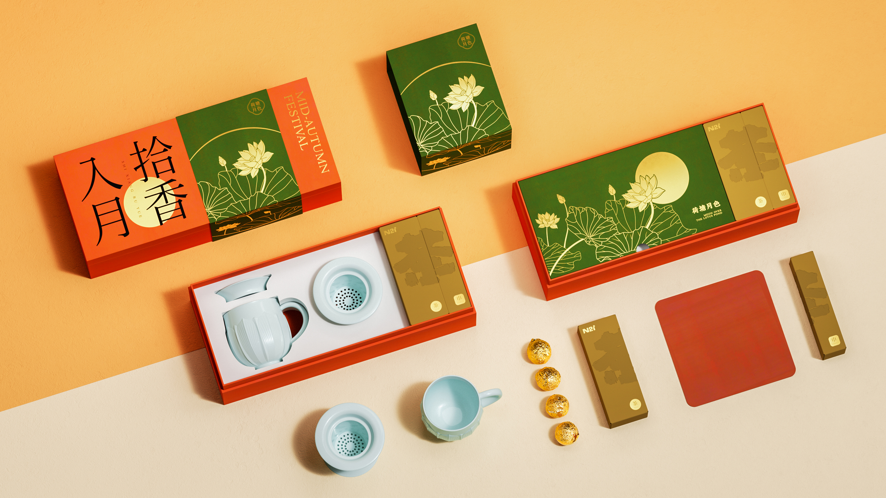 Mid-autumn Festival，Gift box，tea，Alcohol，osmanthus，