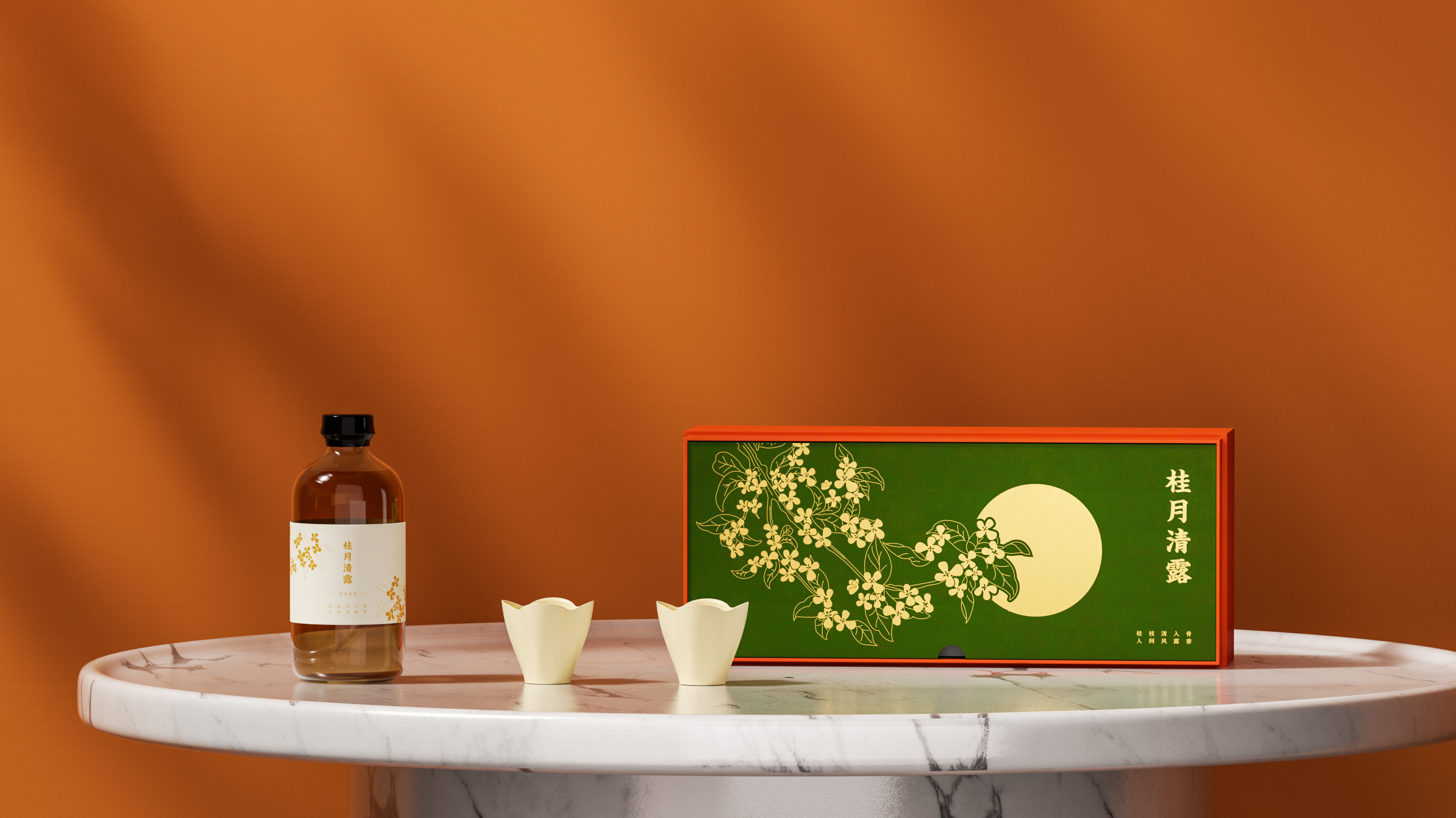Mid-autumn Festival，Gift box，tea，Alcohol，osmanthus，