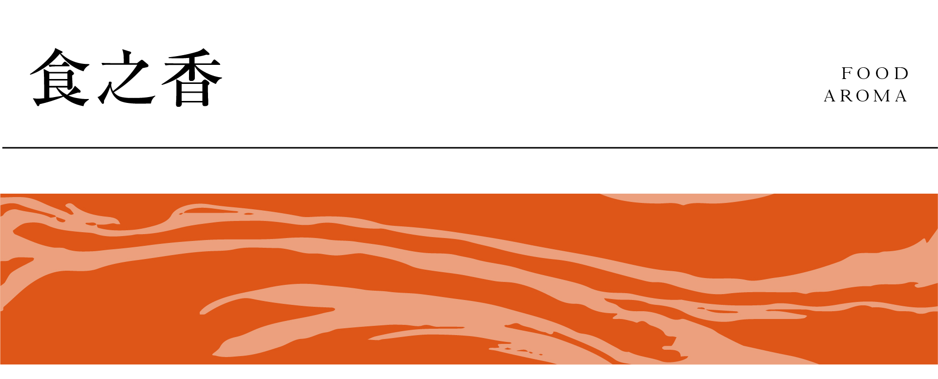 Mid-autumn Festival，Gift box，tea，Alcohol，osmanthus，