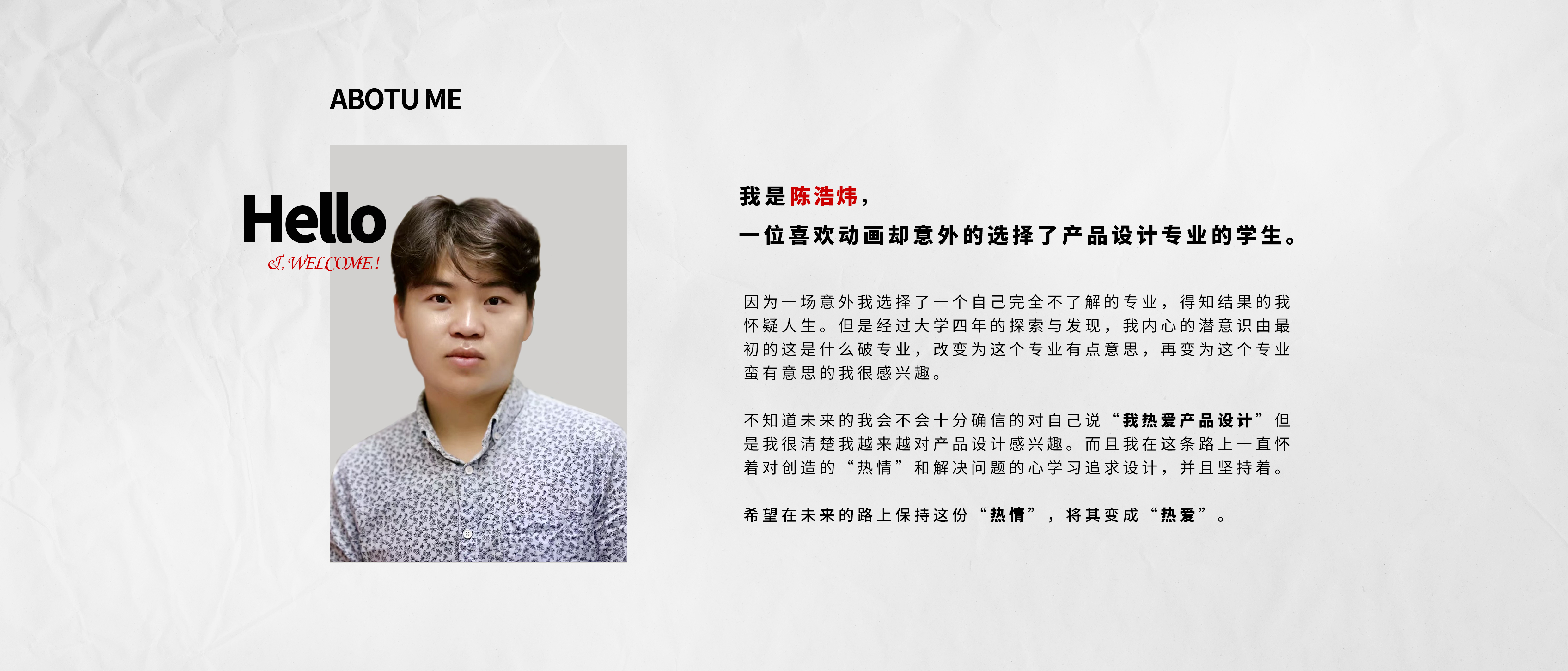 sample reels，22 Fresh Graduates Looking for Jobs，