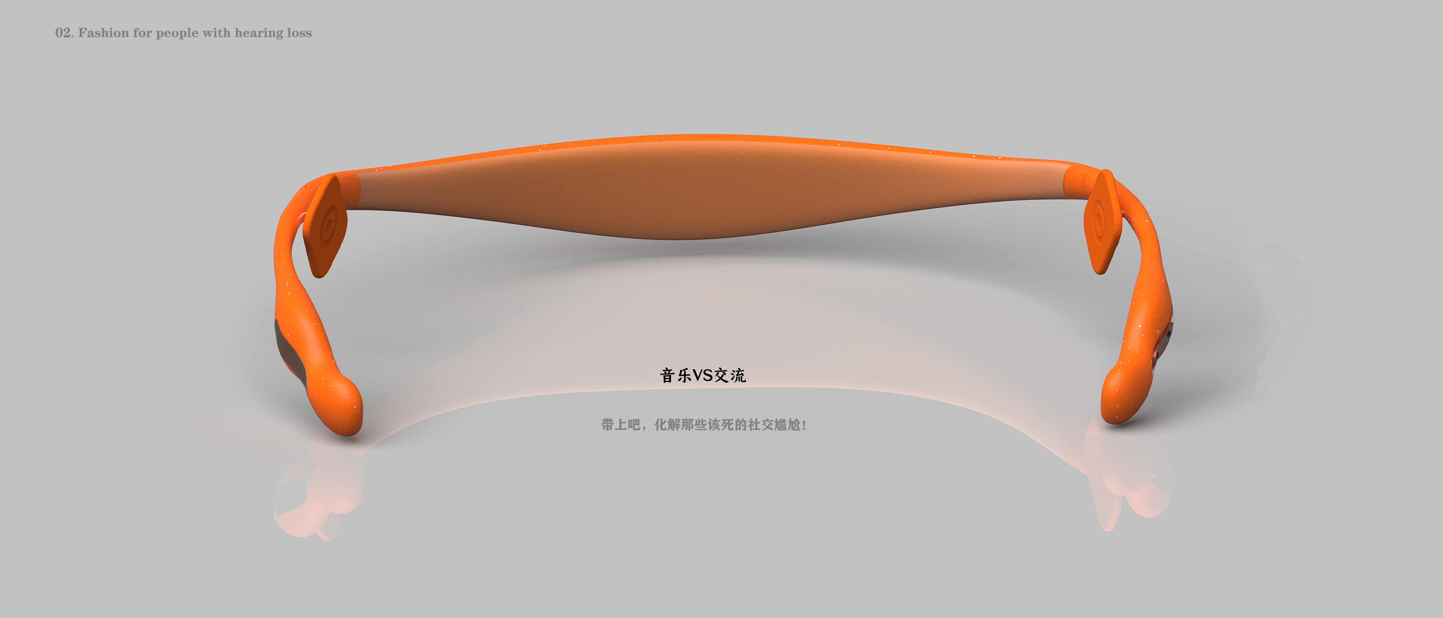 sample reels，22 Fresh Graduates Looking for Jobs，