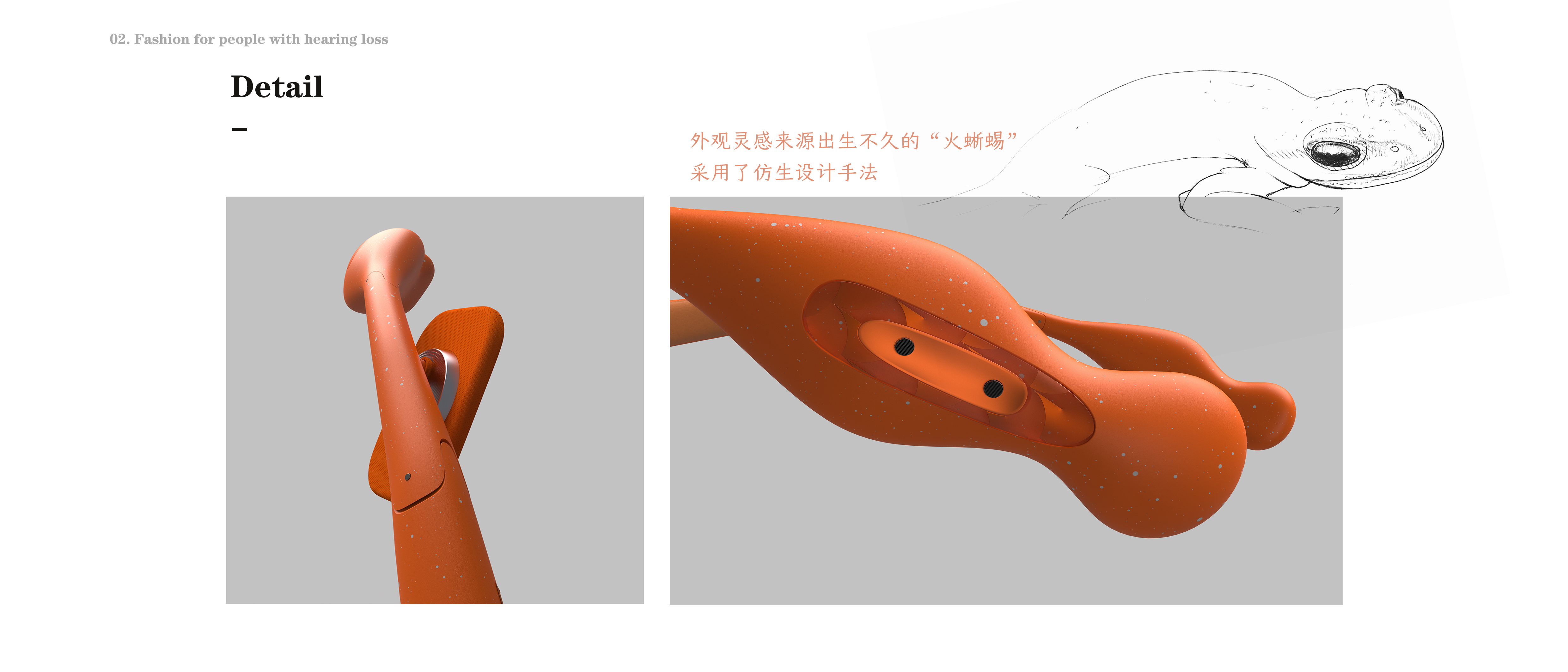 sample reels，22 Fresh Graduates Looking for Jobs，