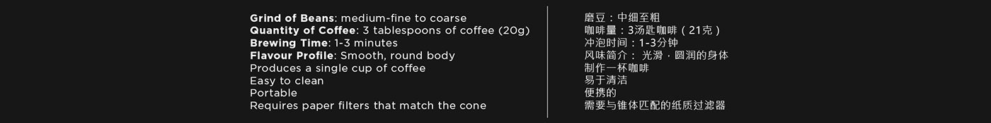 Coffee machine，Coffee，product，product design，Design，design，