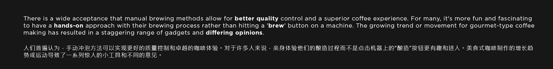 Coffee machine，Coffee，product，product design，Design，design，