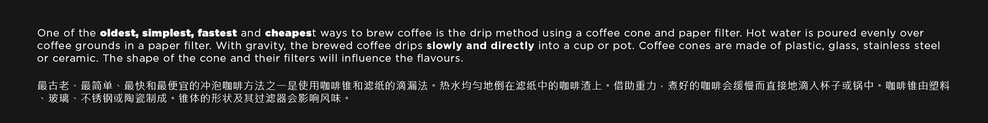 Coffee machine，Coffee，product，product design，Design，design，