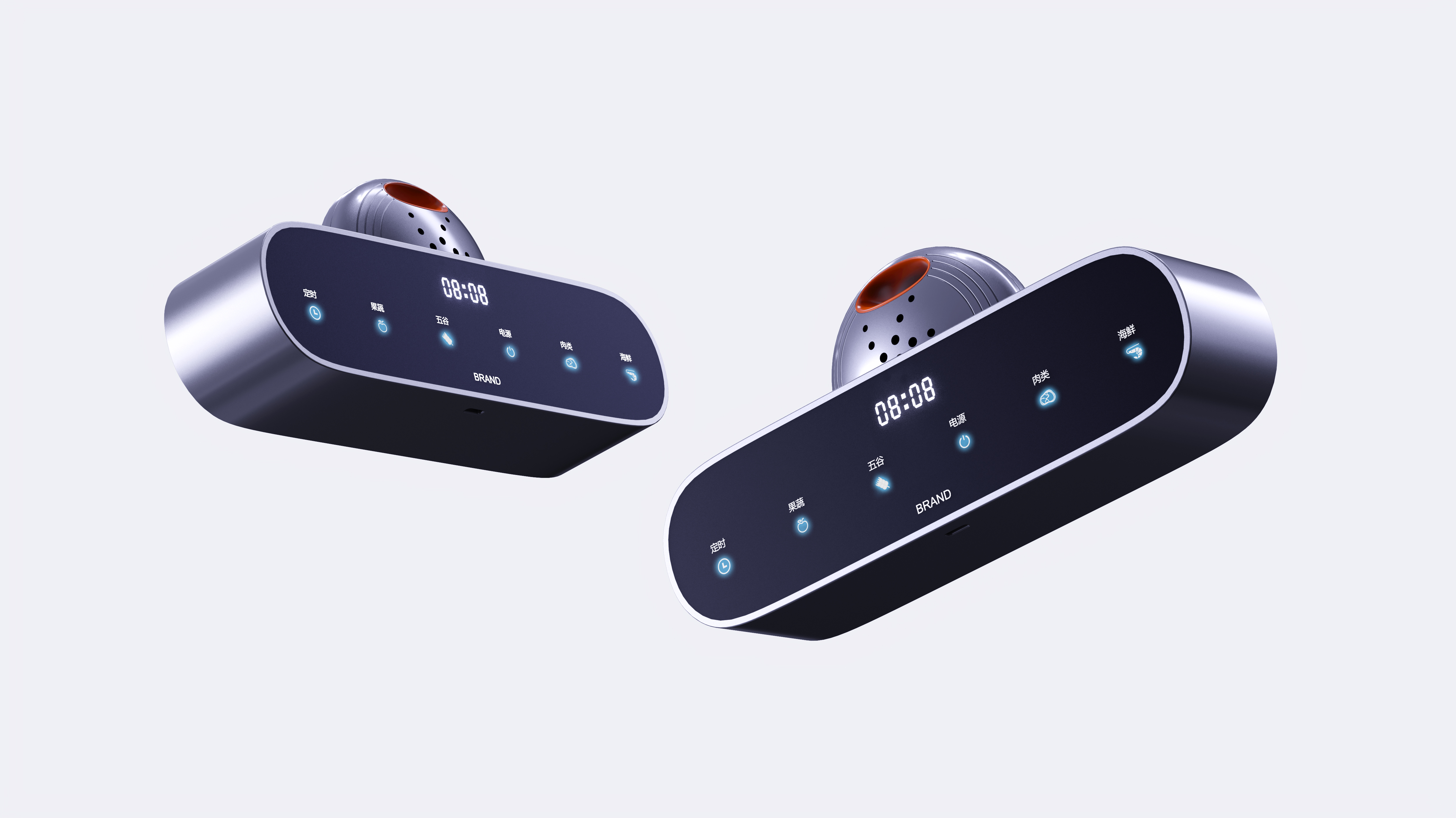 product design，Appearance design，small home appliances，kitchenware，