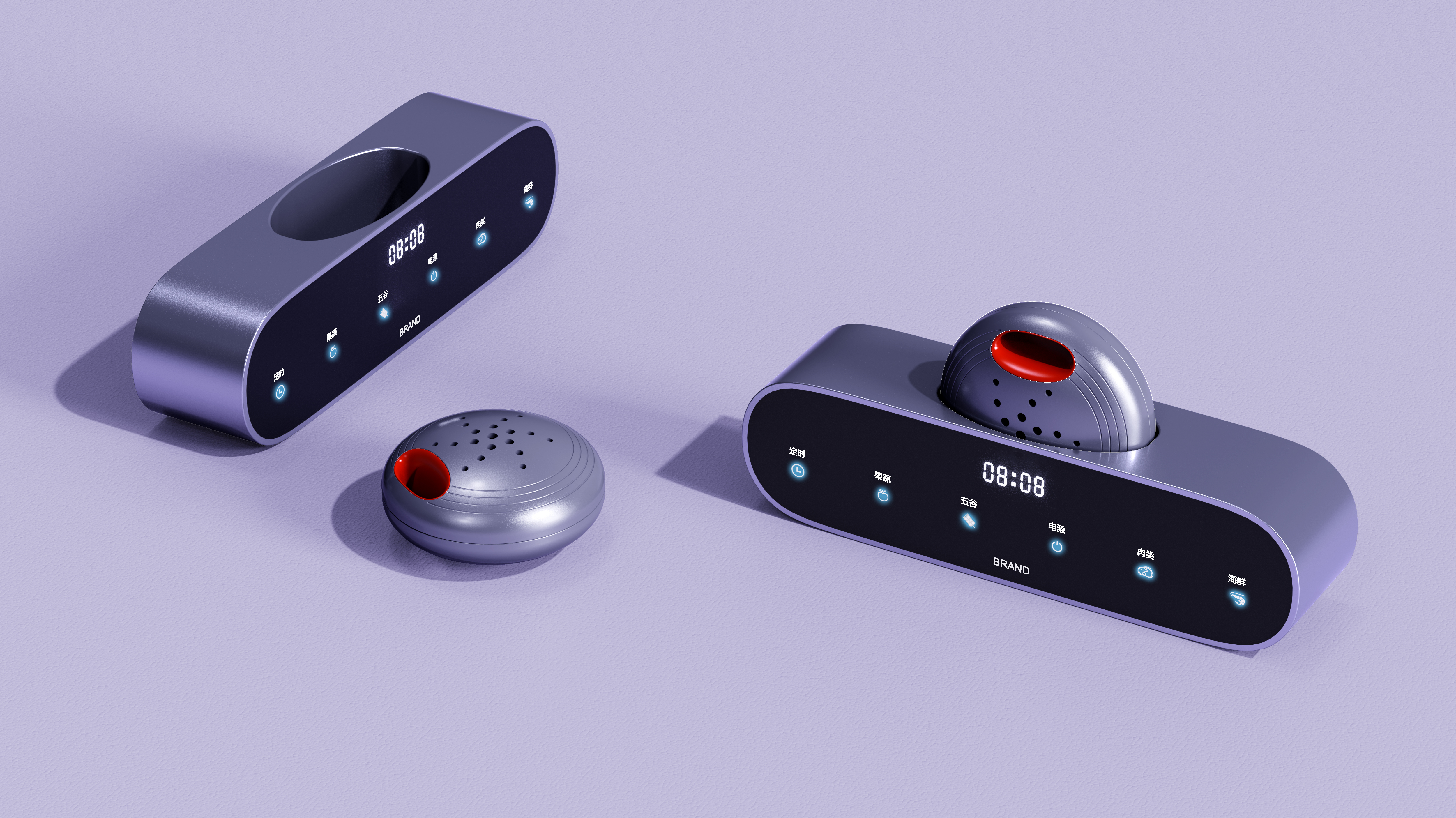 product design，Appearance design，small home appliances，kitchenware，