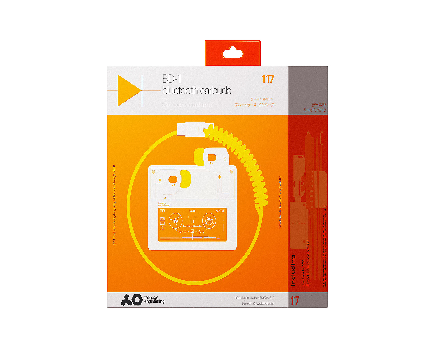 headset，wireless，Bluetooth，Non commercial，BD-1，