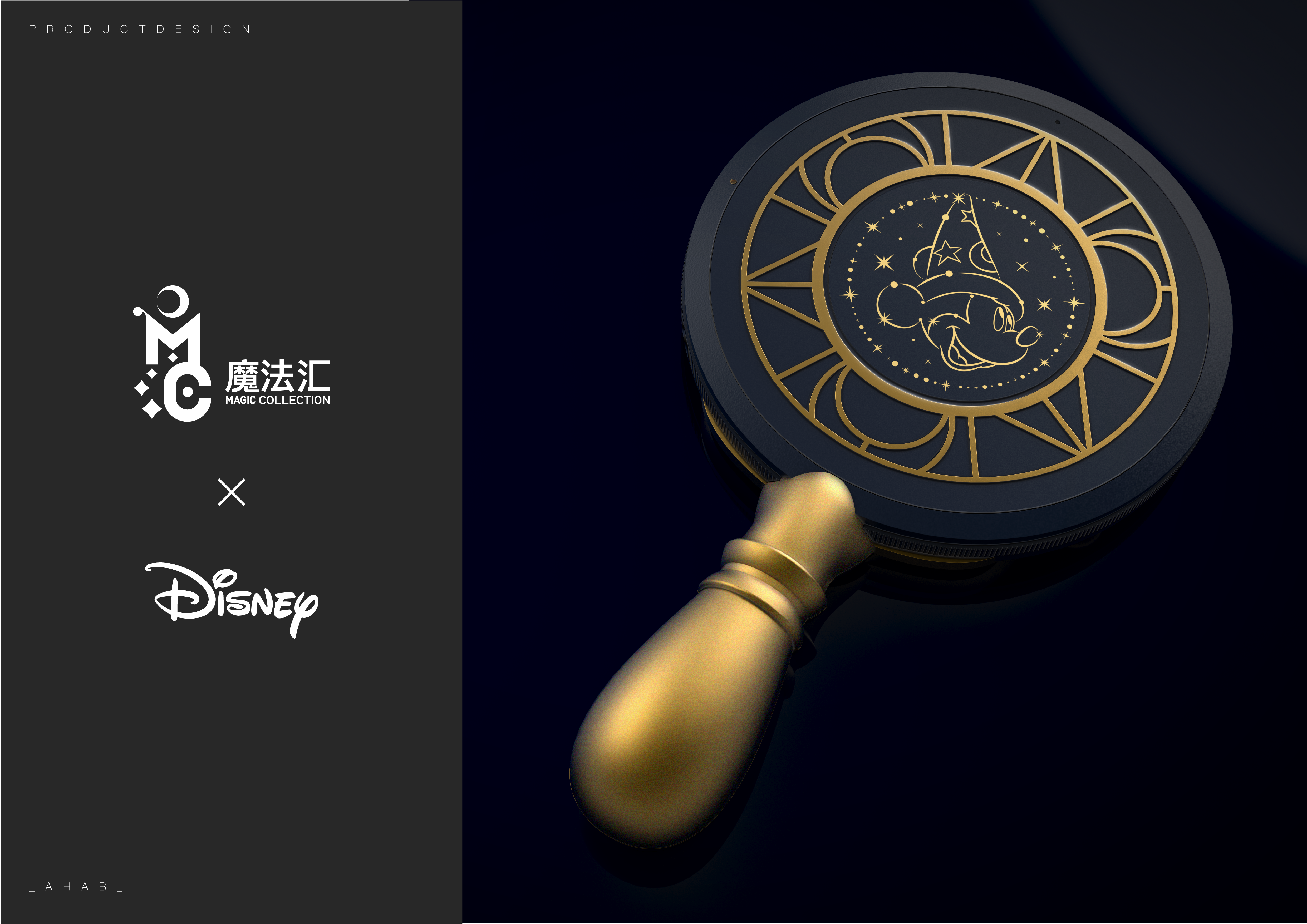 Toys，Magic，Disney，children，