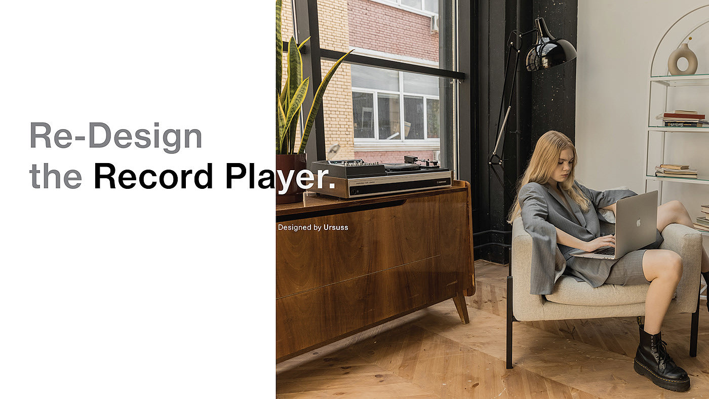 Harmony，Record player，cardon，harman，