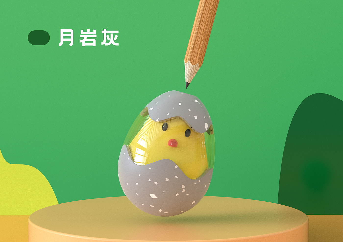 originality，Pencil sharpener，pencil sharpener，Tumbler，study，Stationery，chicken，