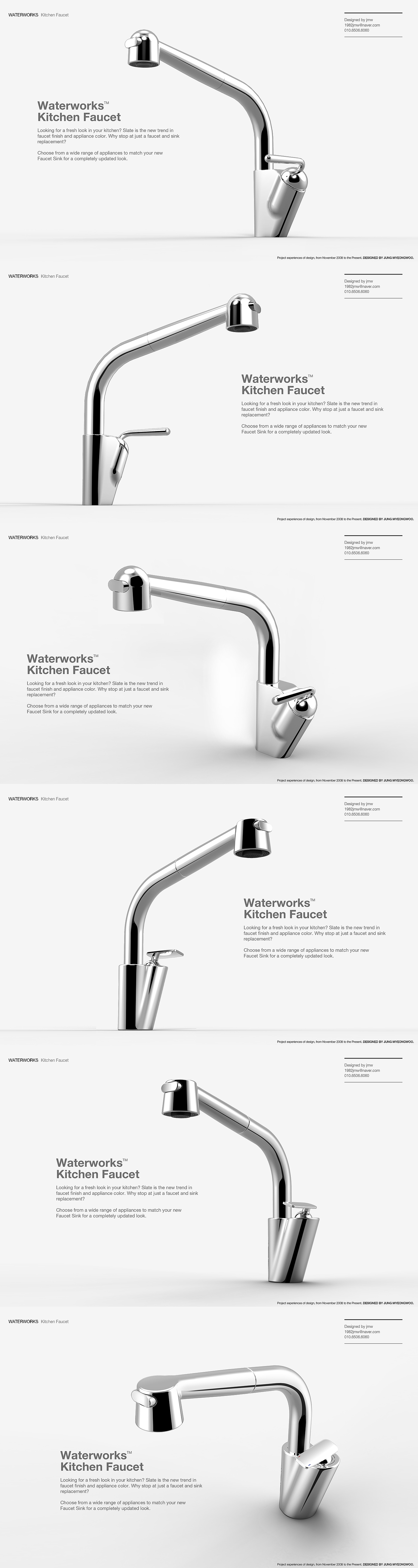 industrial design，water tap，kitchen，