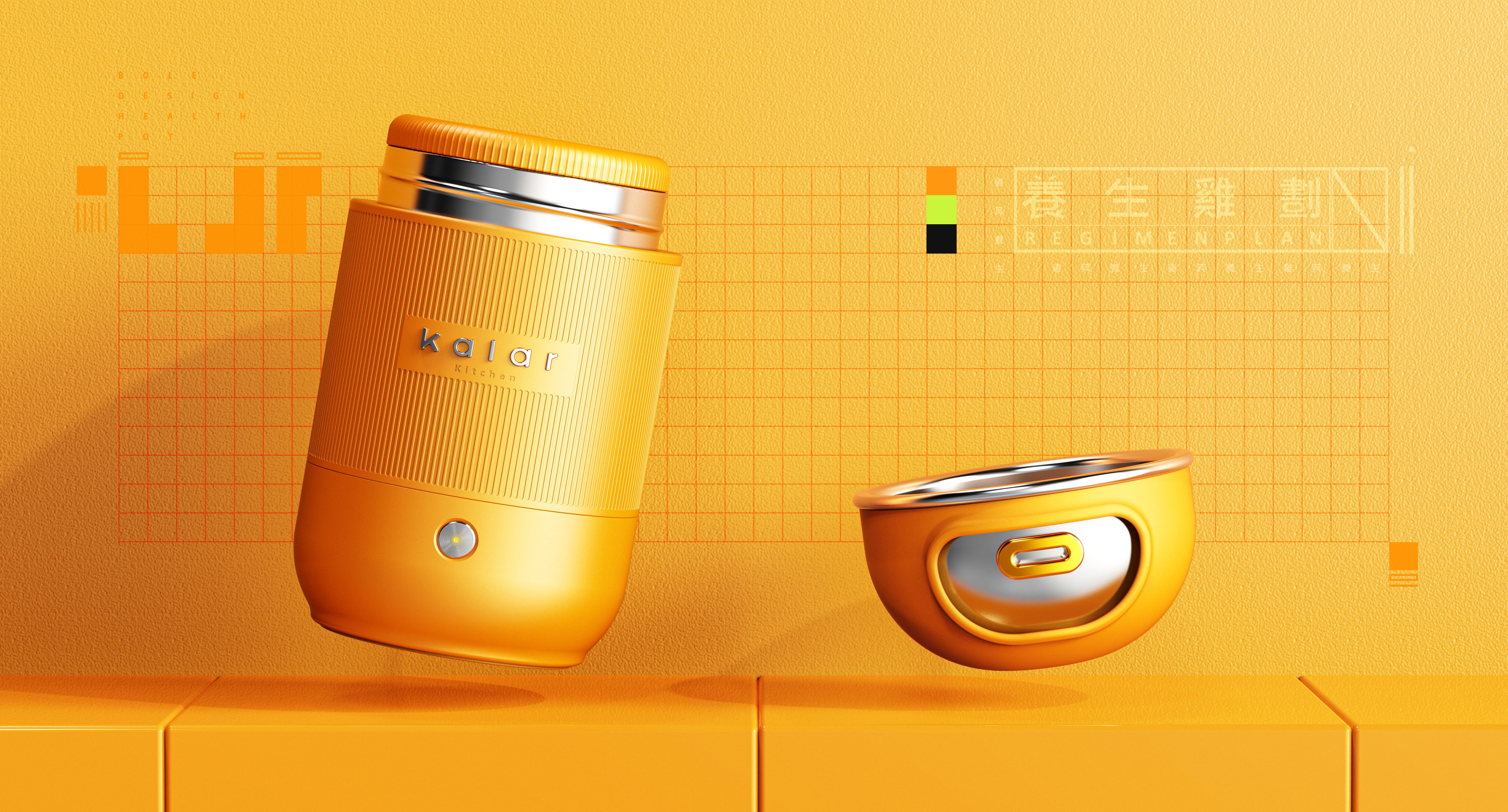 One person food，Sprouting tide，Health cup，Multifunctional health cup，