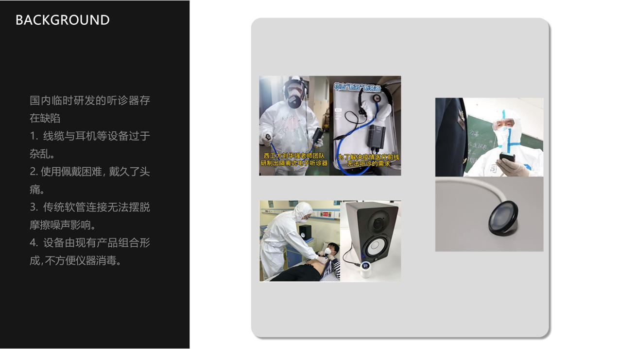 sample reels，luggage and bags，Medical instruments，headset，keyboard，Outdoor supplies，Humidifier，