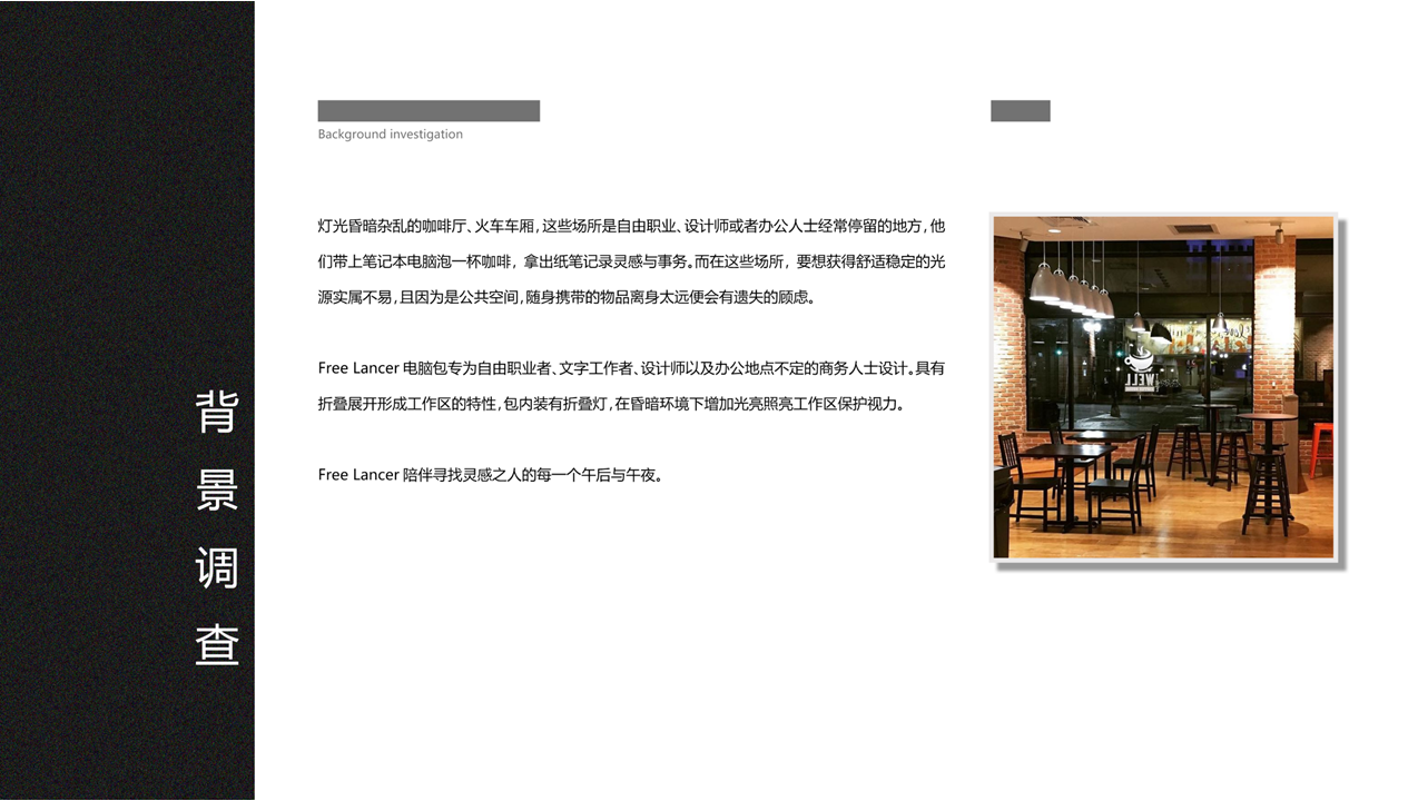 sample reels，luggage and bags，Medical instruments，headset，keyboard，Outdoor supplies，Humidifier，