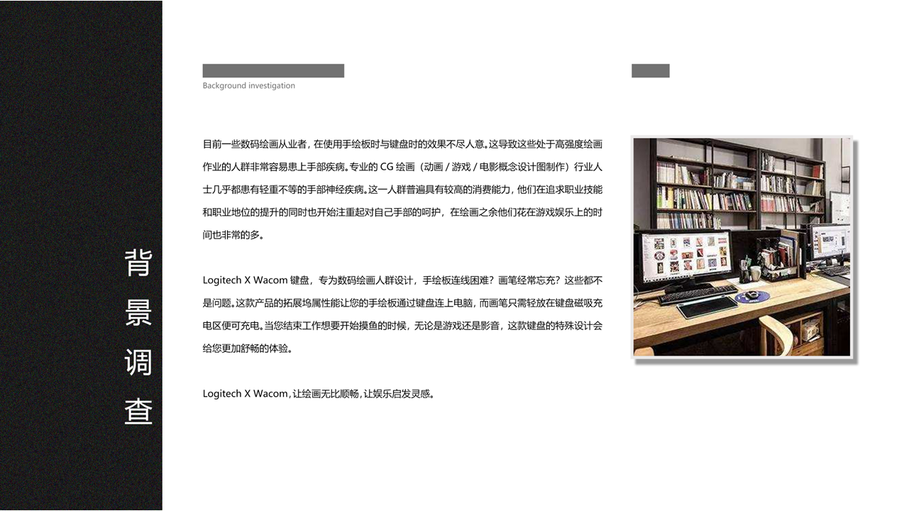 sample reels，keyboard，Humidifier，Outdoor supplies，