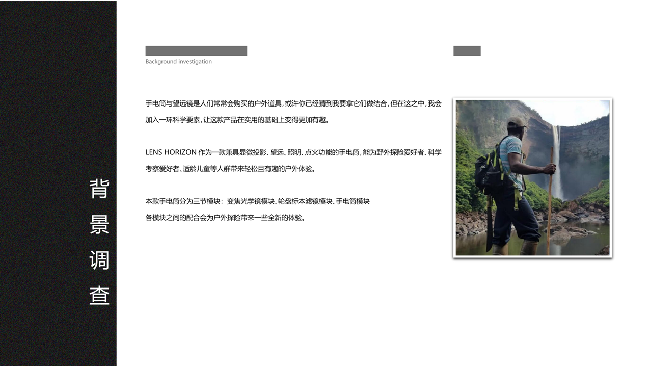 sample reels，keyboard，Humidifier，Outdoor supplies，