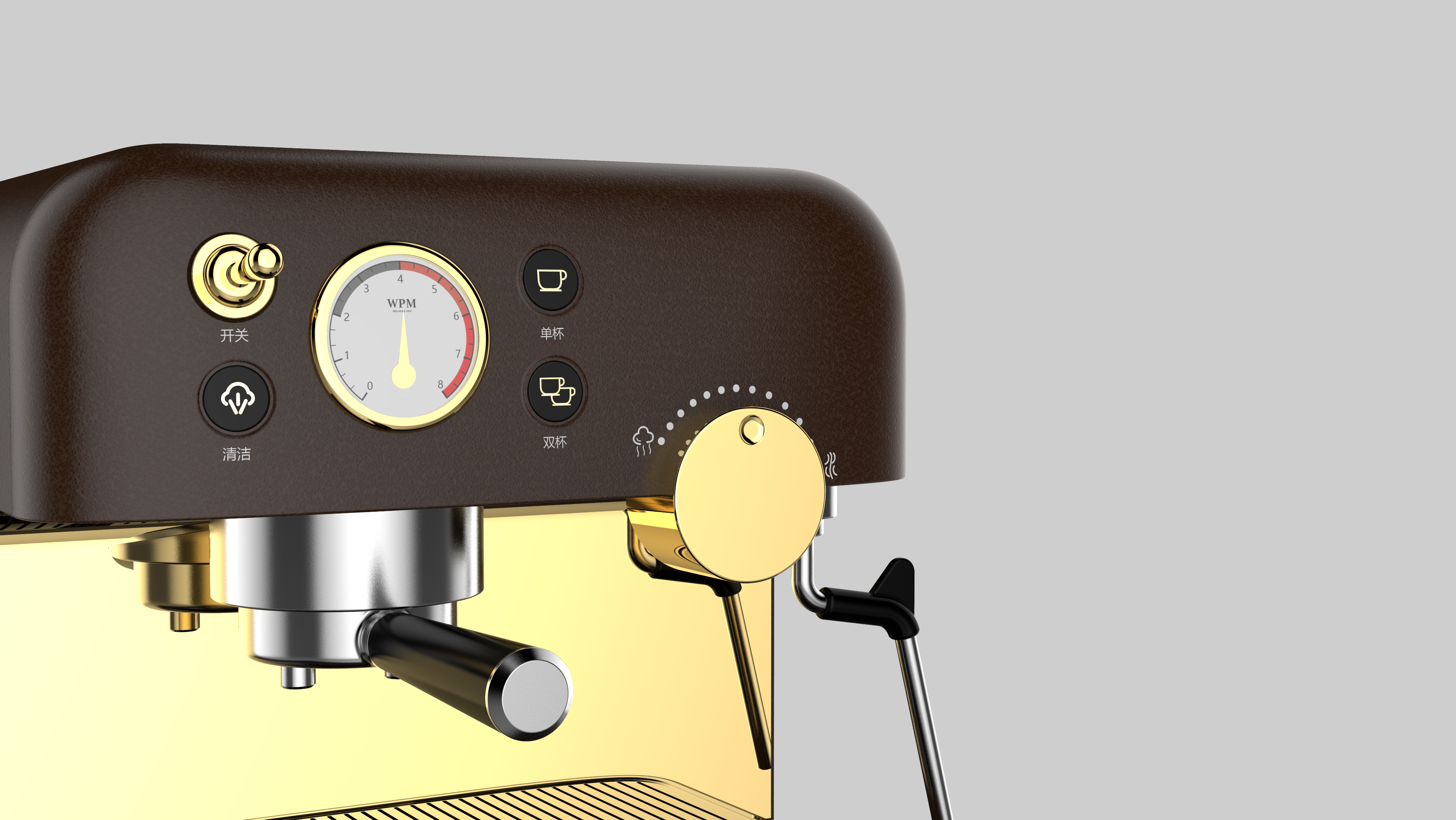 household electrical appliances，industrial design，Coffee machine，Simplicity，Appearance design，