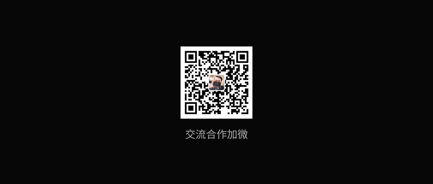 Cyberpunk，portable source，portable battery，transparent，MagSafe，iphone，