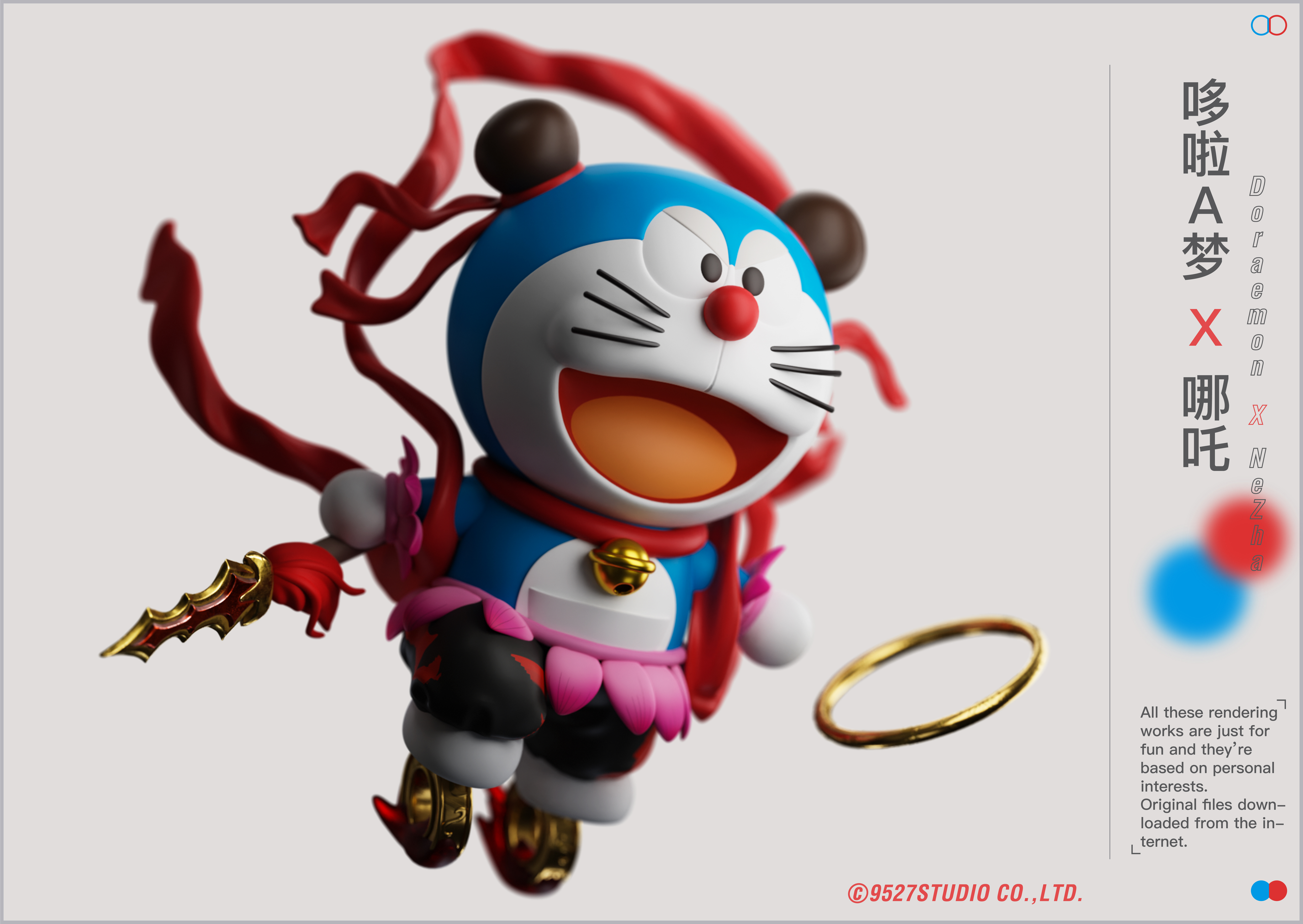 BLENDER，Product rendering，Doll，Tide play，Doraemon，nezha，