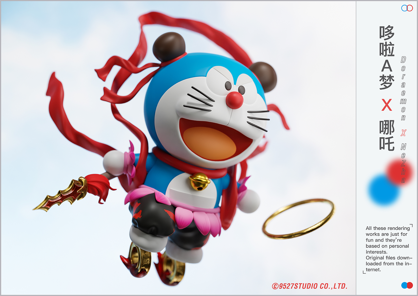 BLENDER，Product rendering，Doll，Tide play，Doraemon，nezha，