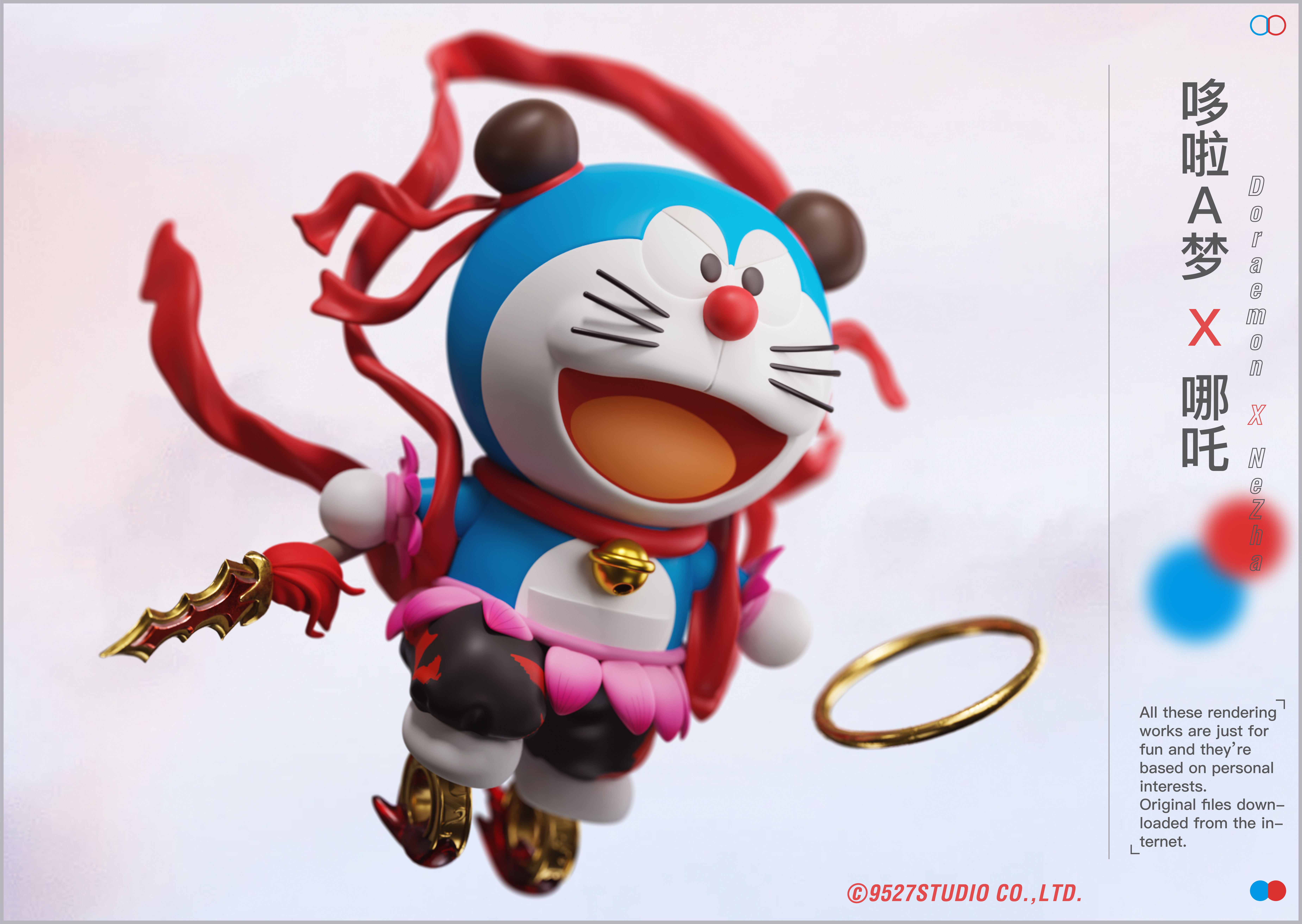 BLENDER，Product rendering，Doll，Tide play，Doraemon，nezha，