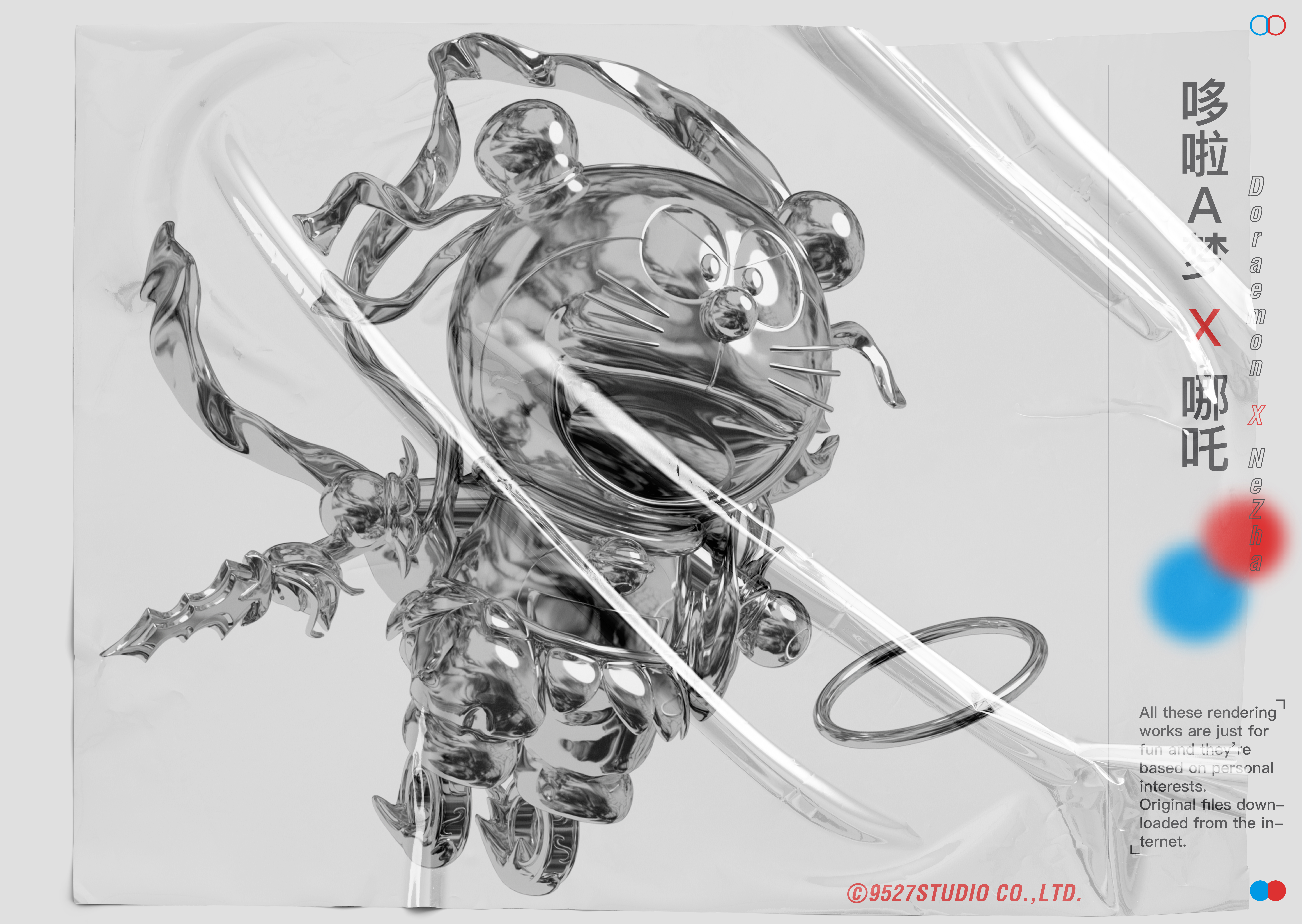 BLENDER，Product rendering，Doll，Tide play，Doraemon，nezha，