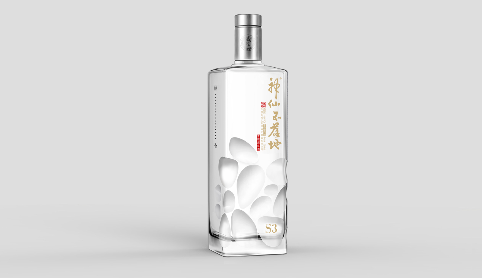 Wine packaging，Liquor packaging，Wine packaging design，Baijiu packaging design，Creative packaging design，Baijiu design，Packaging Design Company，Packaging Design of Maotai-flavor Liquor，