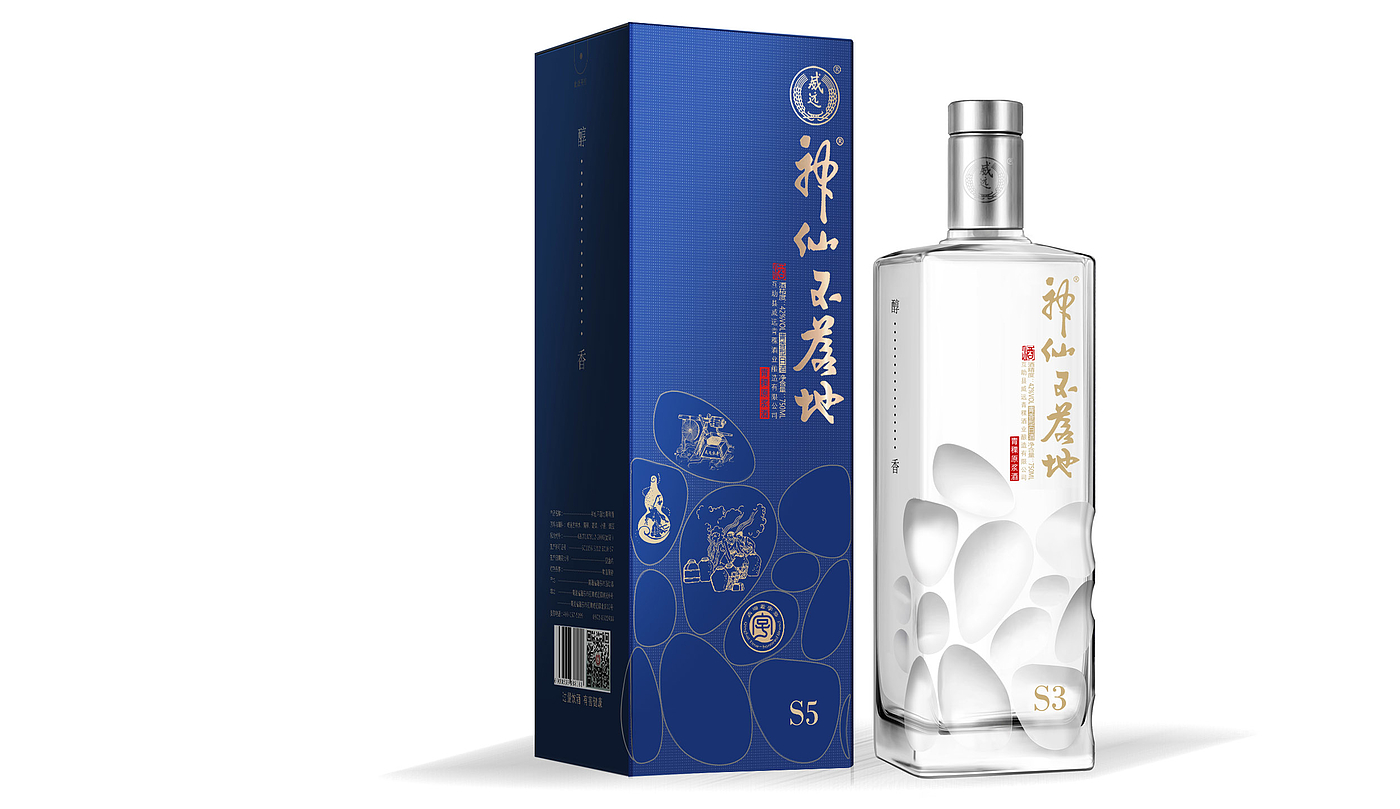 Wine packaging，Liquor packaging，Wine packaging design，Baijiu packaging design，Creative packaging design，Baijiu design，Packaging Design Company，Packaging Design of Maotai-flavor Liquor，