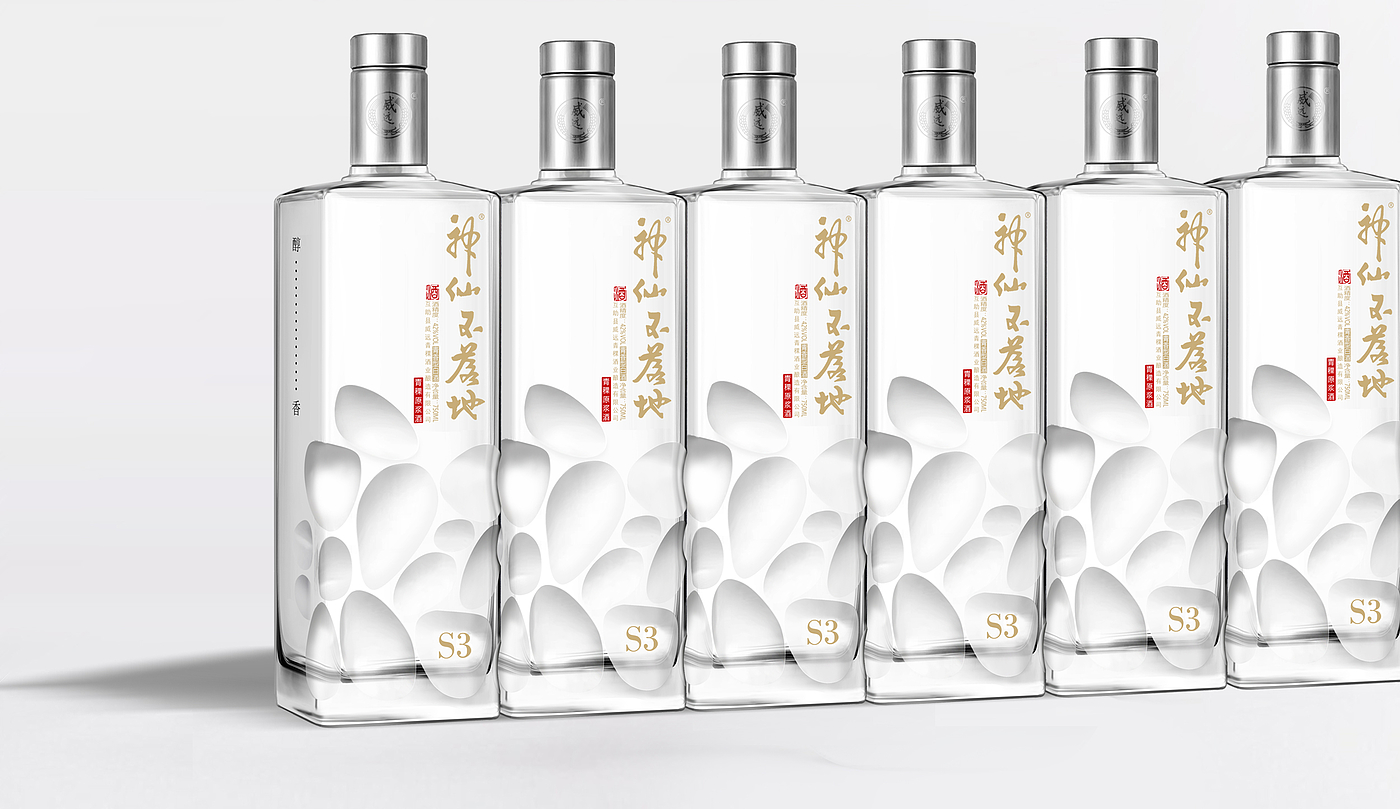 Wine packaging，Liquor packaging，Wine packaging design，Baijiu packaging design，Creative packaging design，Baijiu design，Packaging Design Company，Packaging Design of Maotai-flavor Liquor，