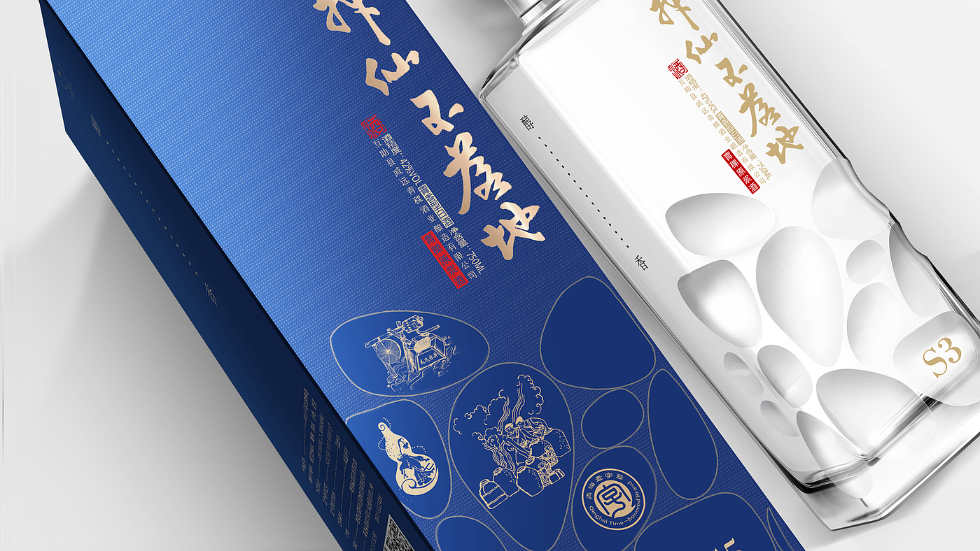 Wine packaging，Liquor packaging，Wine packaging design，Baijiu packaging design，Creative packaging design，Baijiu design，Packaging Design Company，Packaging Design of Maotai-flavor Liquor，