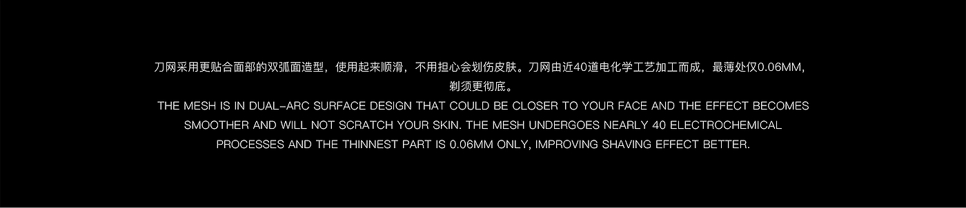 razor，