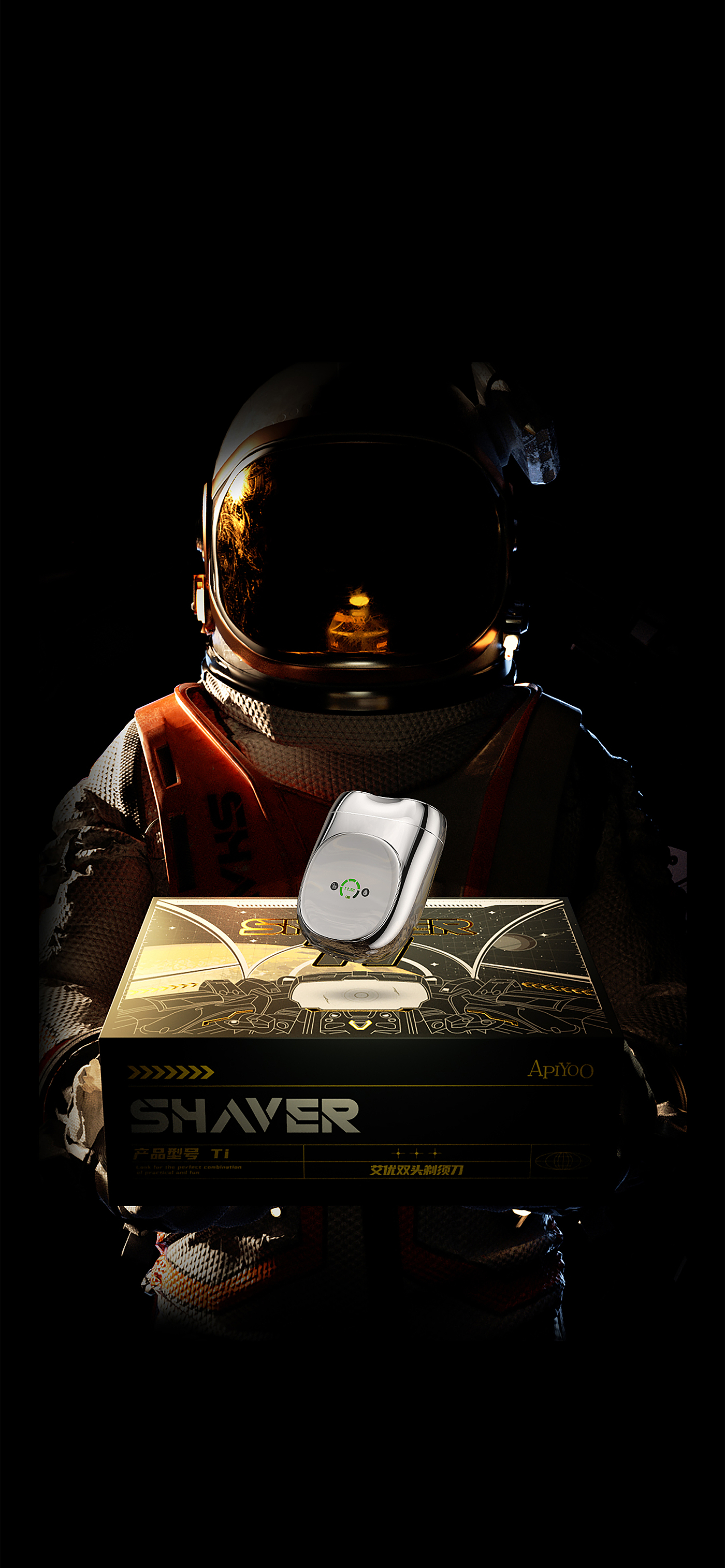 razor，