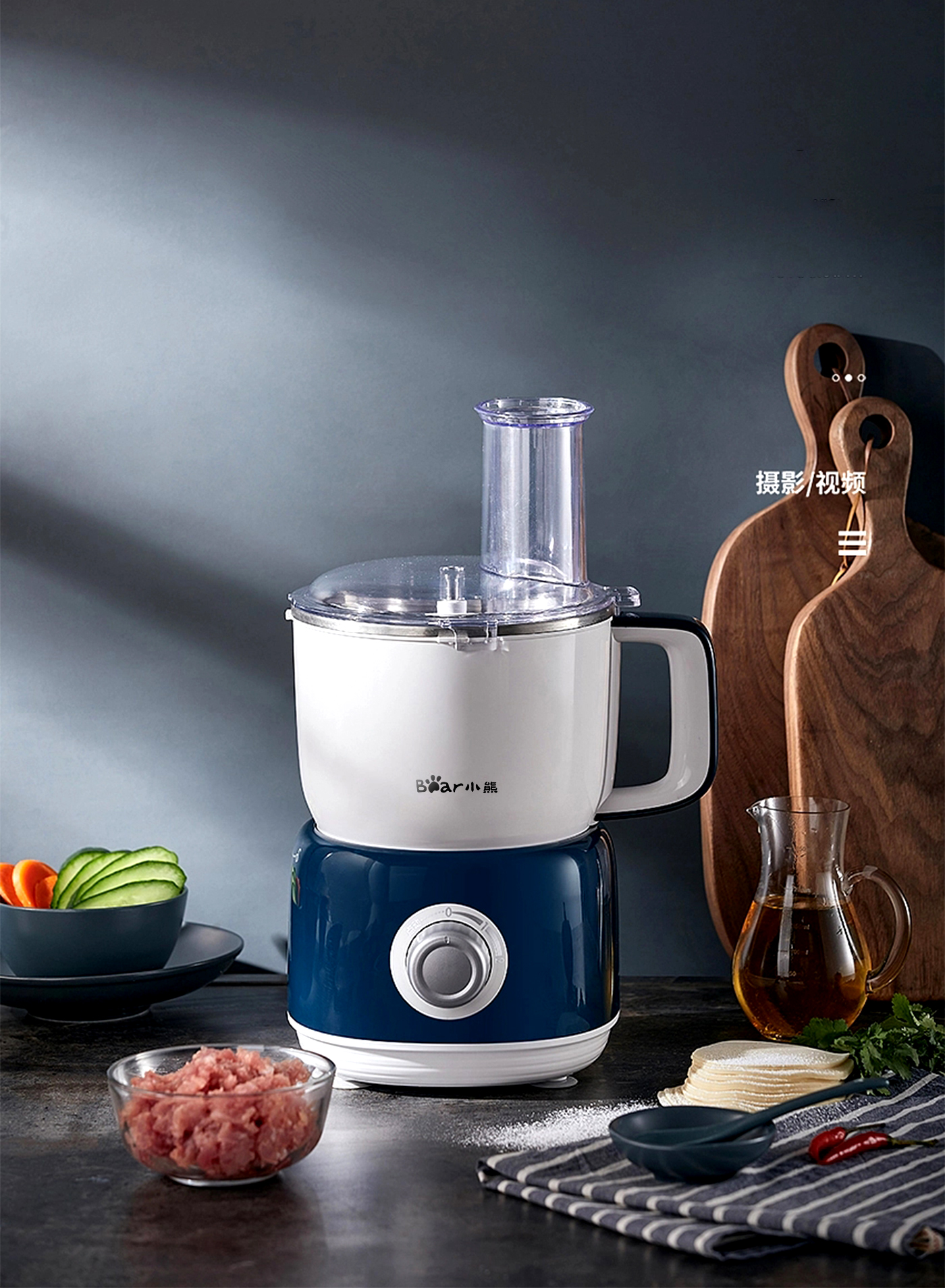 Meat grinder shredder，