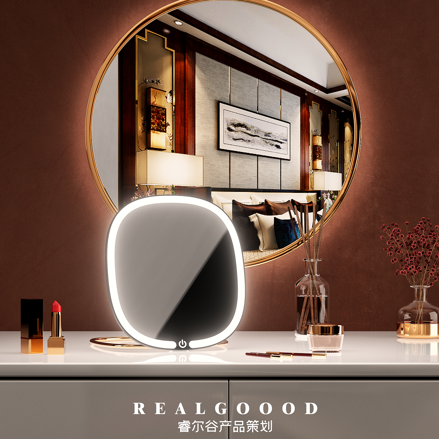 Portable Smart Beauty Mirror，