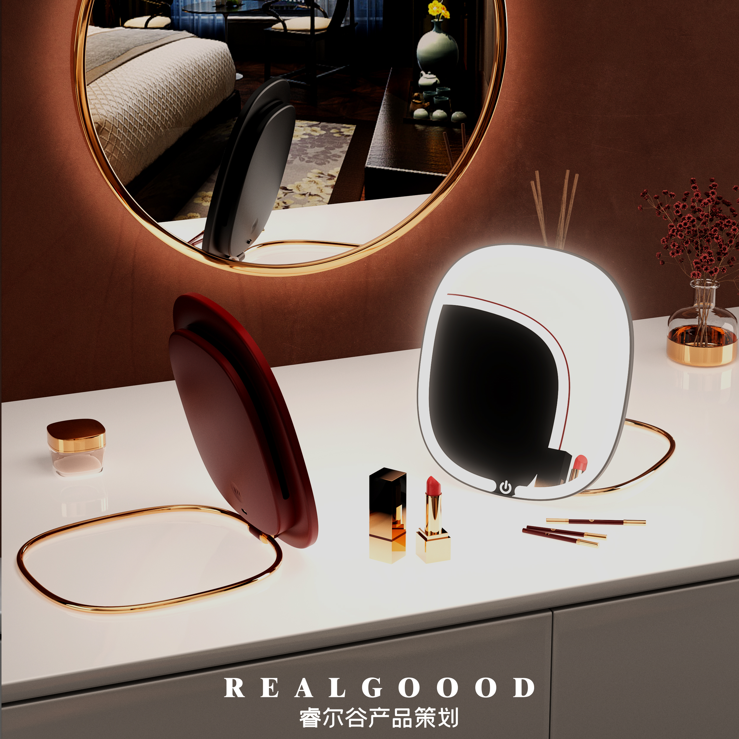 Portable Smart Beauty Mirror，