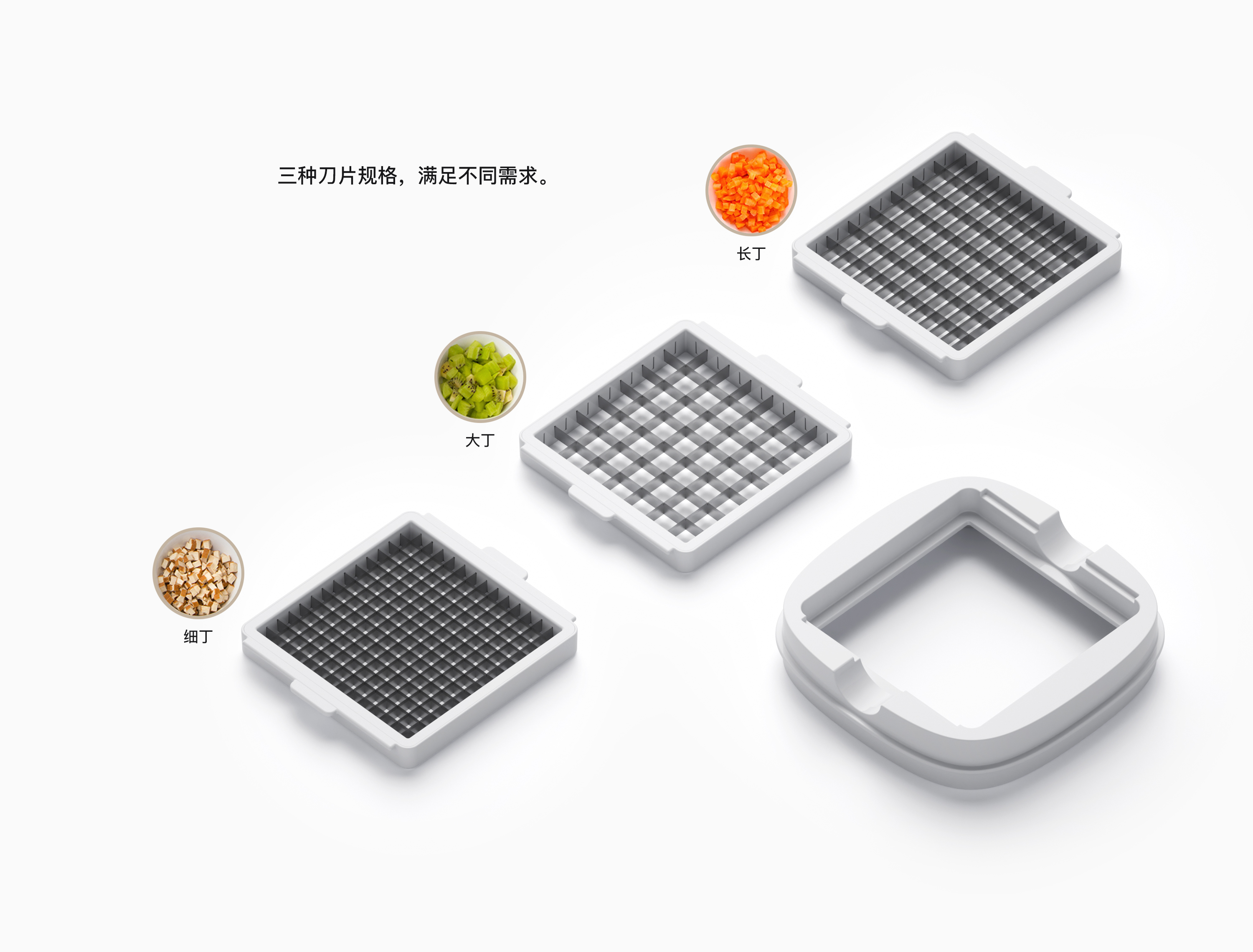 Cut meat，Mash，Daily Necessities，Familiarization，serialization，sinzyuan，