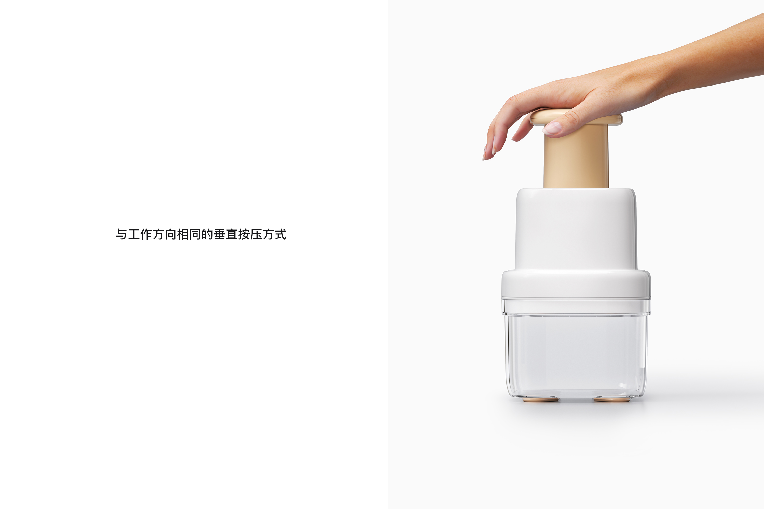 Cut meat，Mash，Daily Necessities，Familiarization，serialization，sinzyuan，