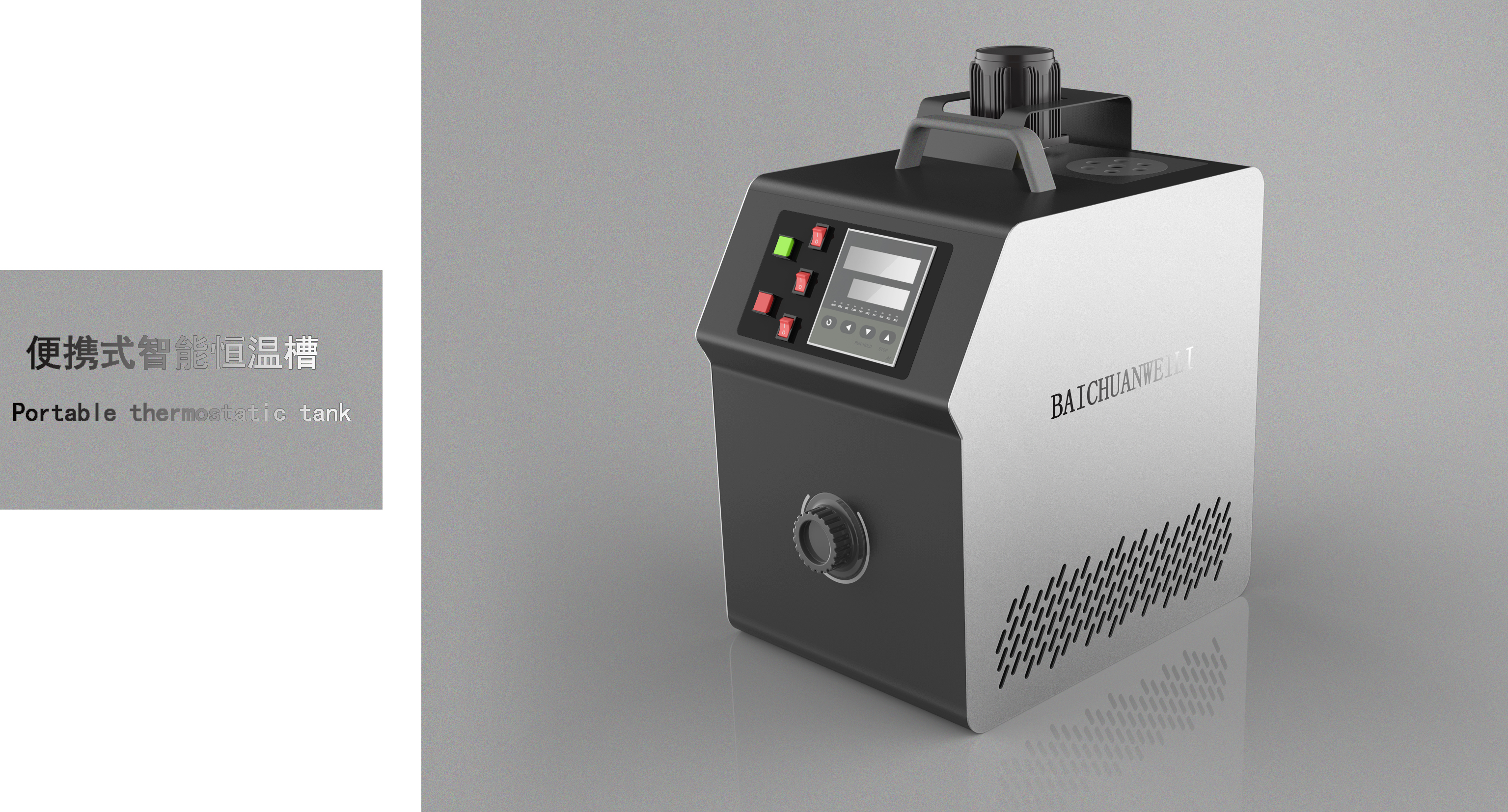 Thermostat，Portable，tool，