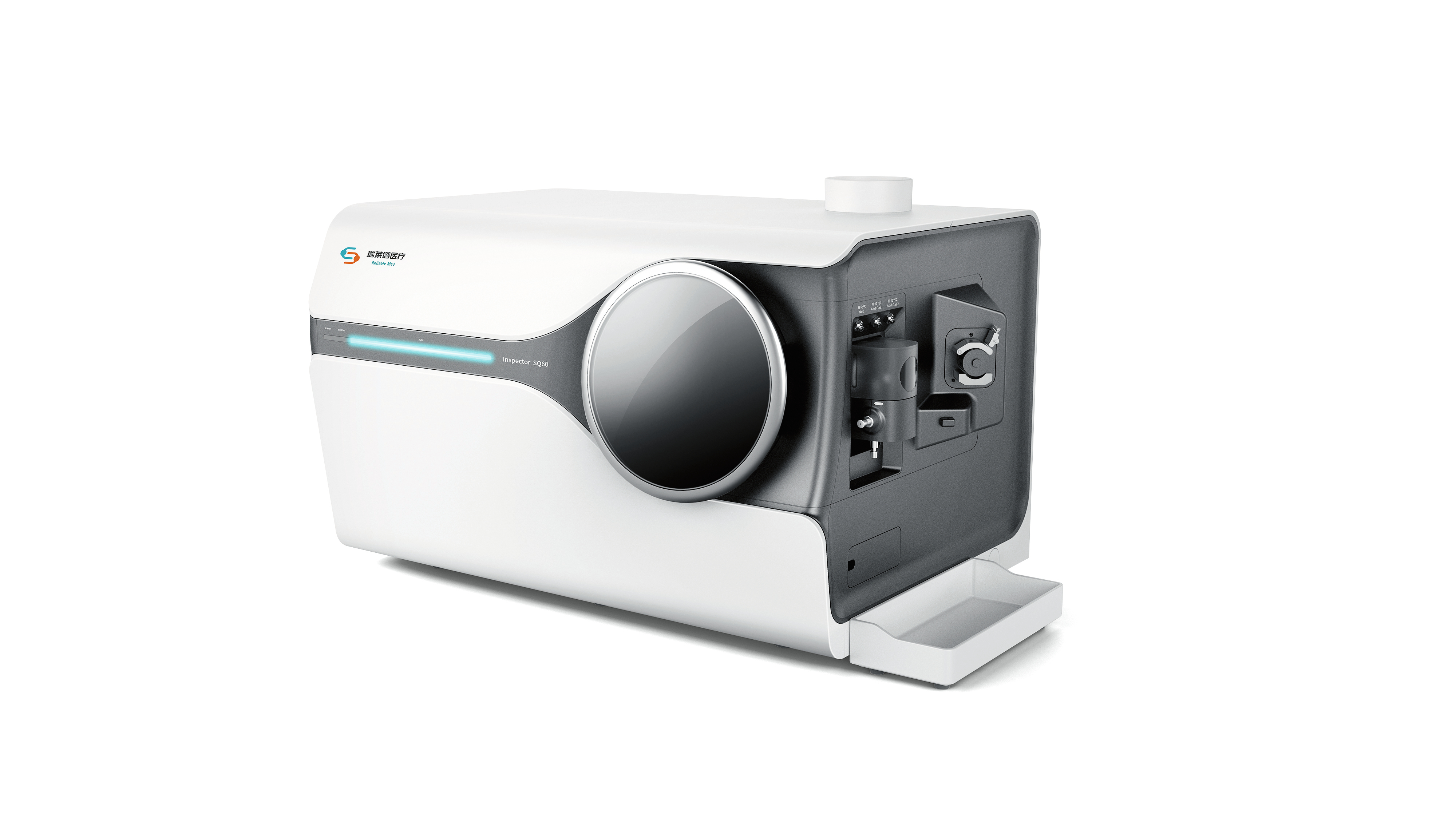 Inspector SQ60，Trace element analyzer，Medical equipment，2022 Red Dot Product Design Award，