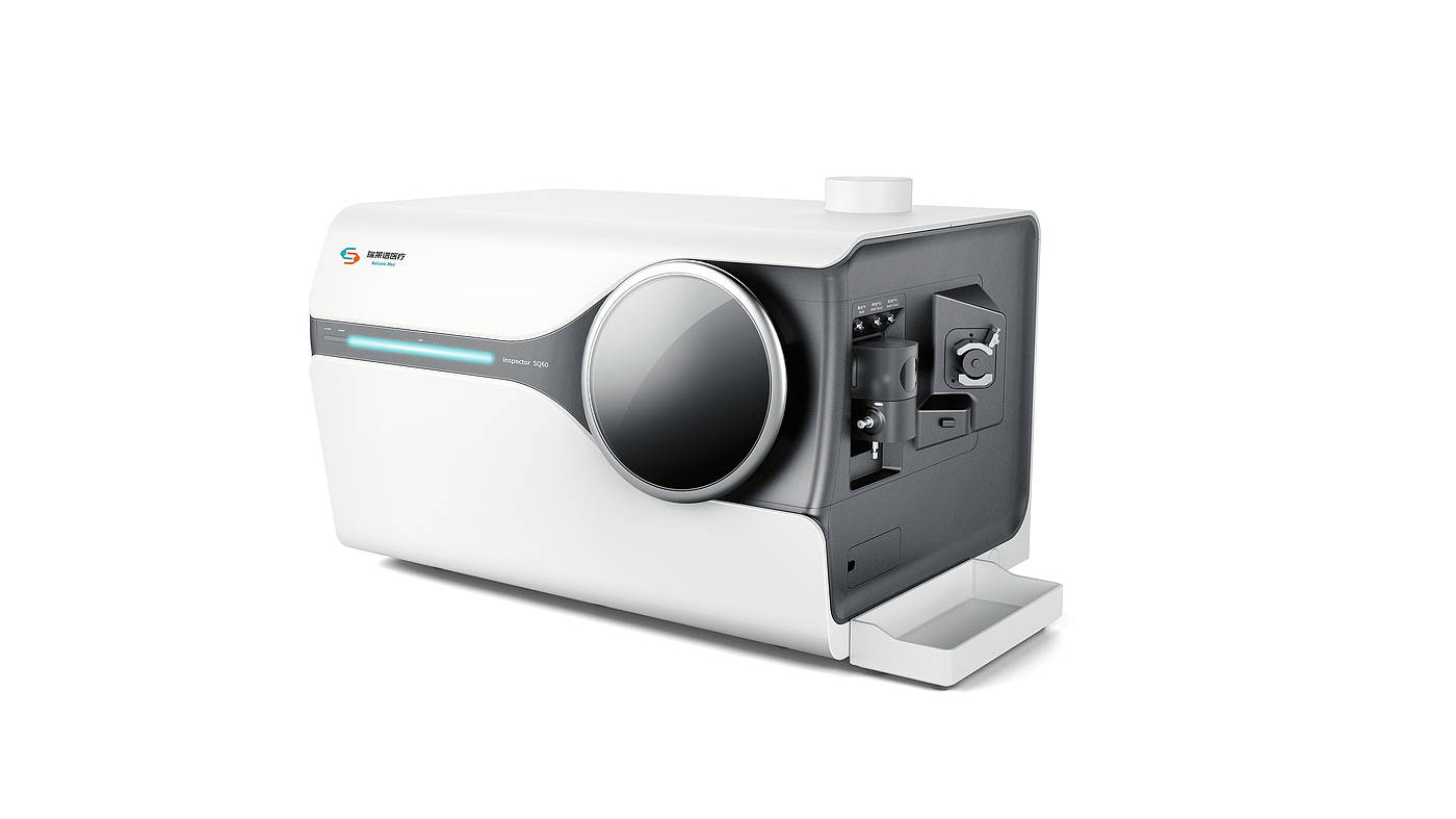 Inspector SQ60，Trace element analyzer，Medical equipment，2022 Red Dot Product Design Award，