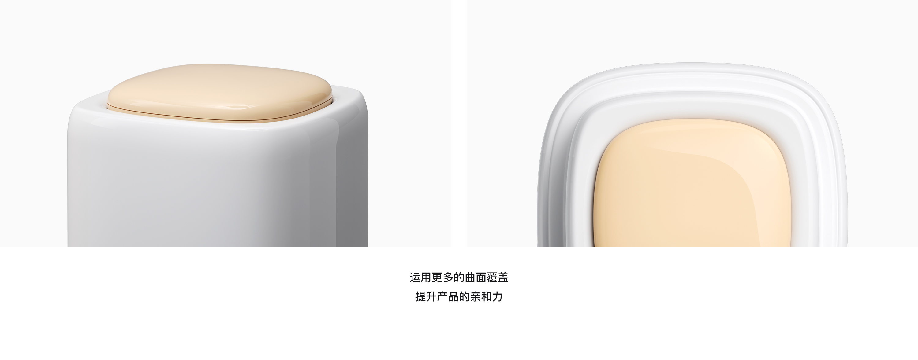 Cut meat，Mash，Daily Necessities，Familiarization，serialization，sinzyuan，