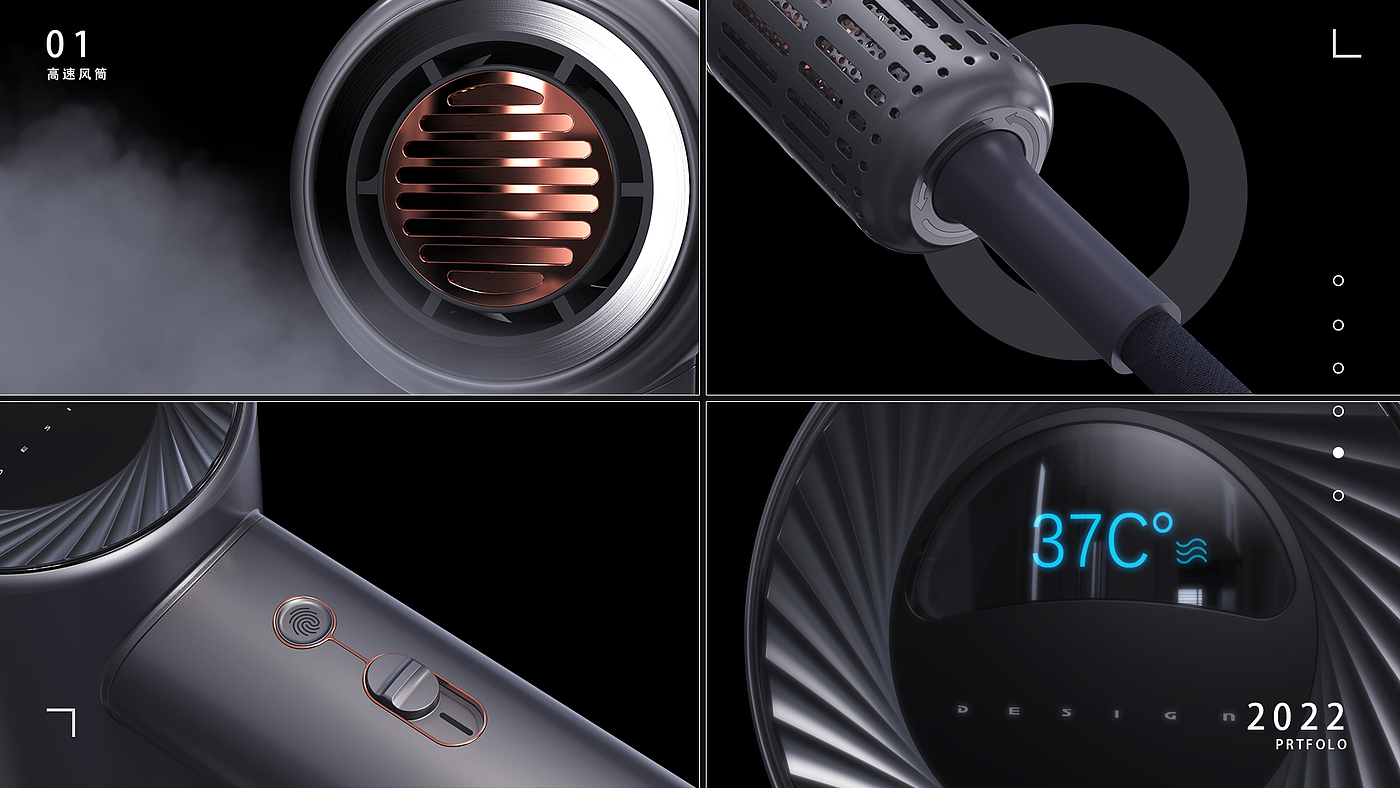 High speed ram，hair drier，Render，