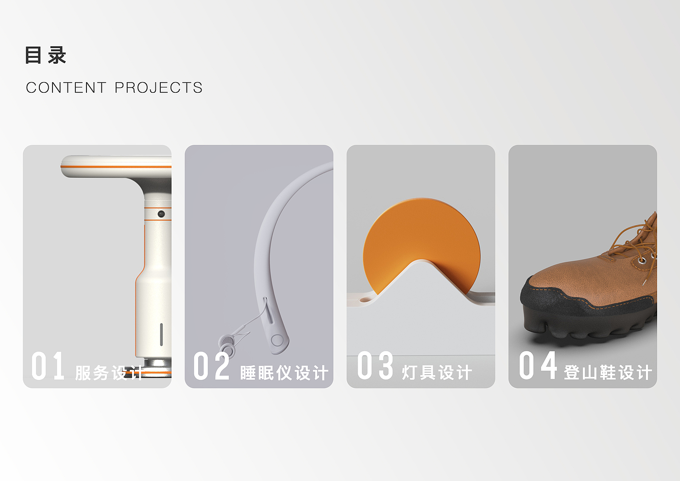 sample reels，